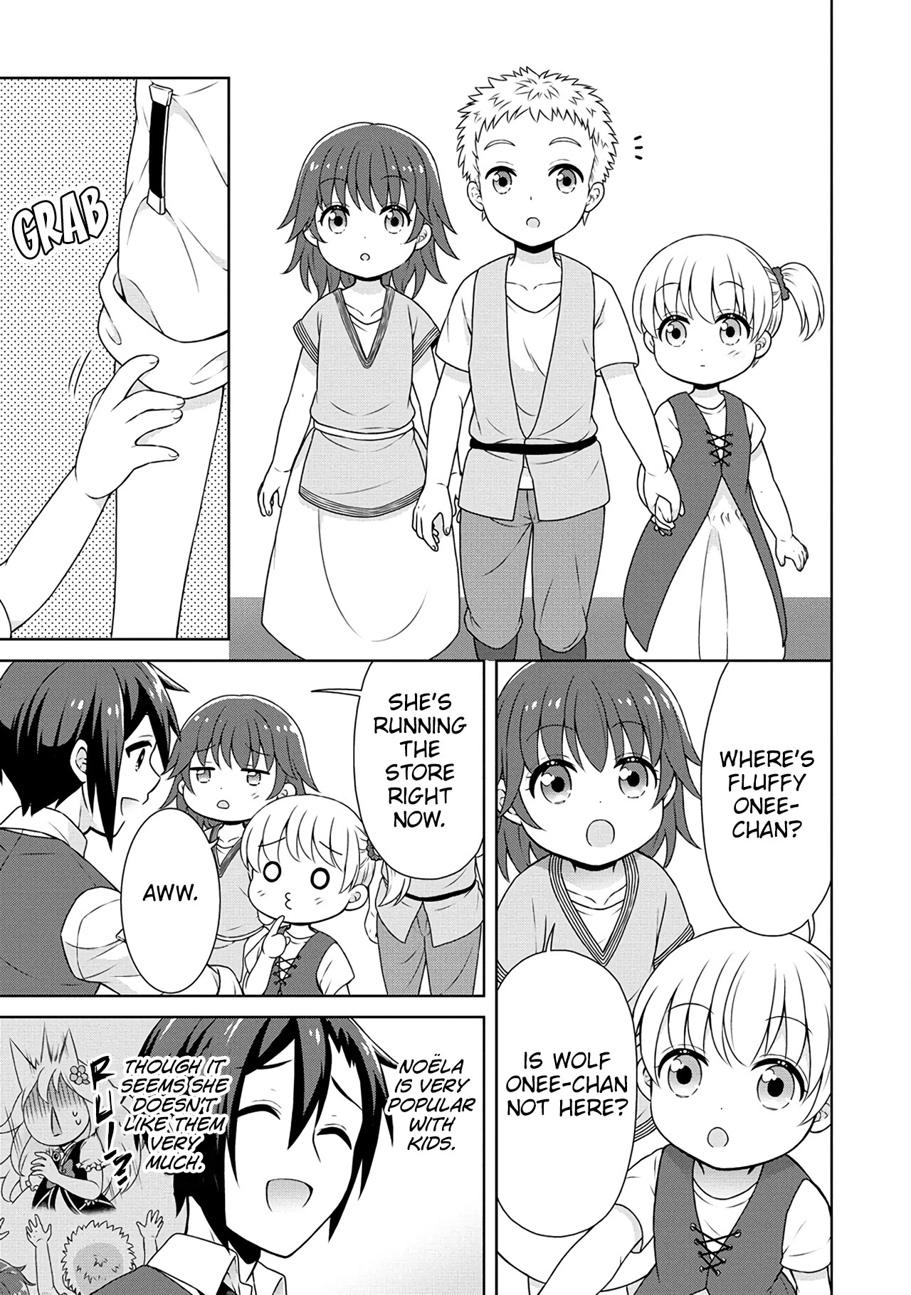 Cheat Pharmacist's Slow Life: Making a Drugstore in Another World Chapter 40 page 20 - Chapter 40: The Empress of Terror arrives!?