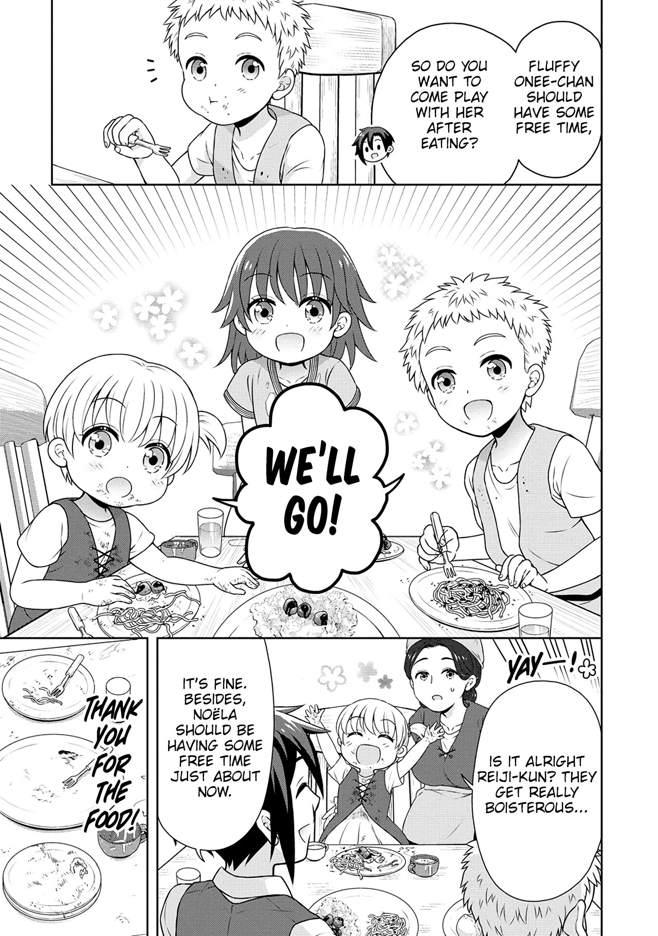 Cheat Pharmacist's Slow Life: Making a Drugstore in Another World Chapter 40 page 22 - Chapter 40: The Empress of Terror arrives!?