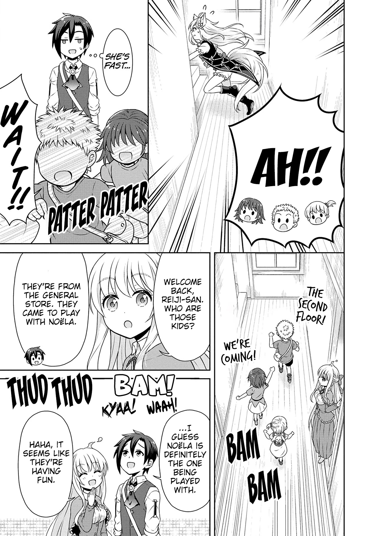 Cheat Pharmacist's Slow Life: Making a Drugstore in Another World Chapter 40 page 28 - Chapter 40: The Empress of Terror arrives!?