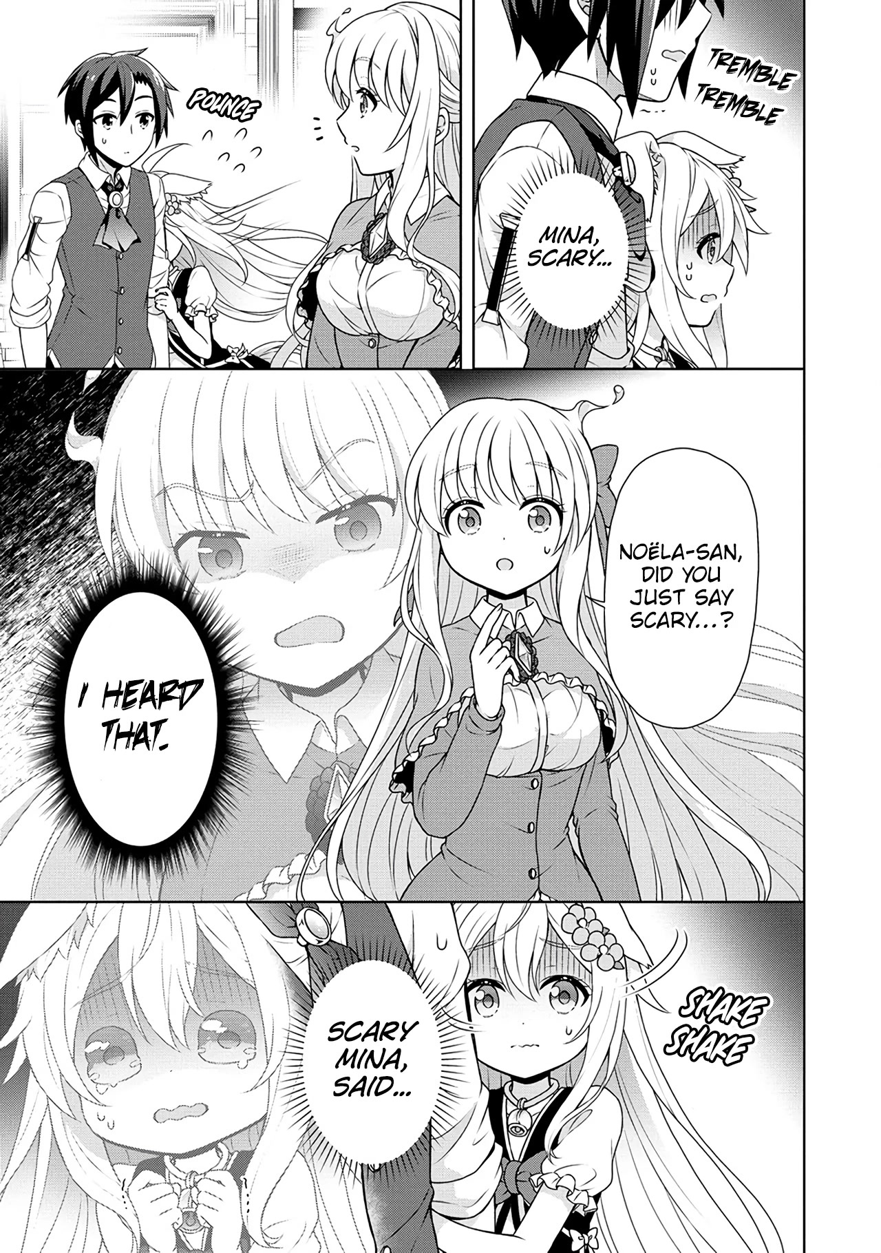 Cheat Pharmacist's Slow Life: Making a Drugstore in Another World Chapter 40 page 4 - Chapter 40: The Empress of Terror arrives!?