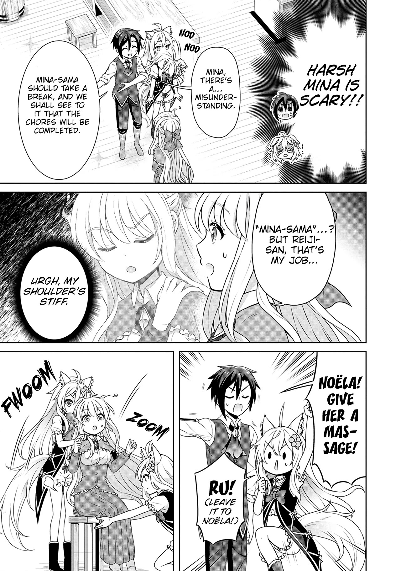 Cheat Pharmacist's Slow Life: Making a Drugstore in Another World Chapter 40 page 6 - Chapter 40: The Empress of Terror arrives!?
