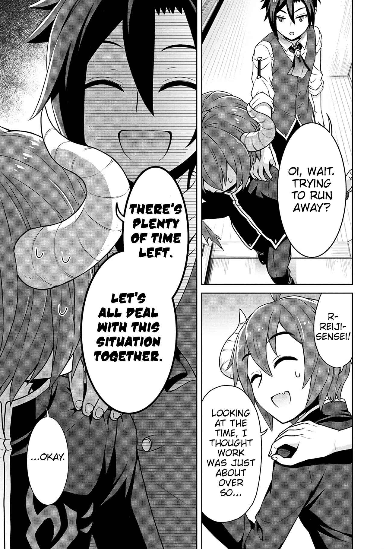 Cheat Pharmacist's Slow Life: Making a Drugstore in Another World Chapter 40 page 8 - Chapter 40: The Empress of Terror arrives!?