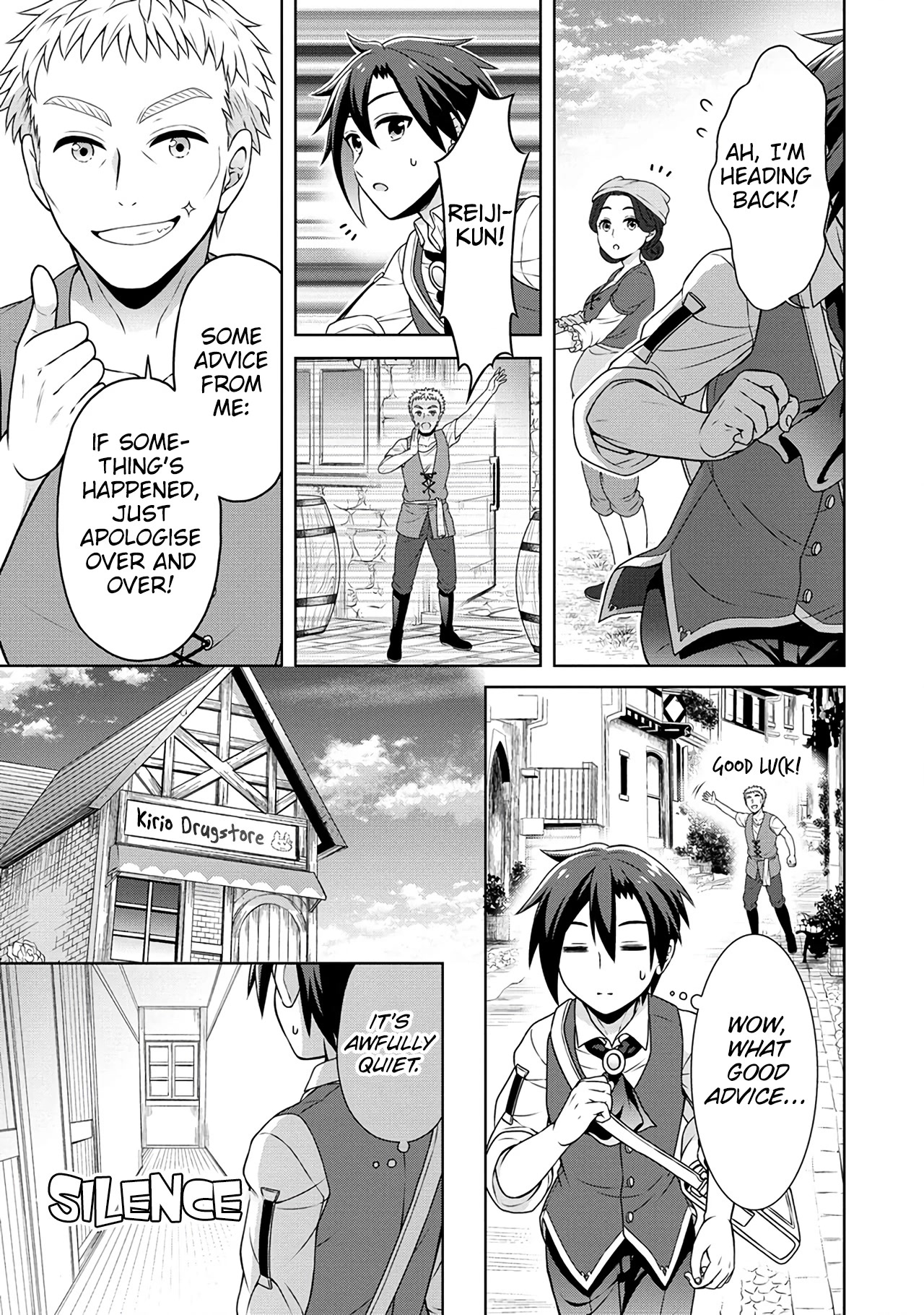 Cheat Pharmacist's Slow Life: Making a Drugstore in Another World Chapter 41 page 12 - Chapter 41: Family Bonds