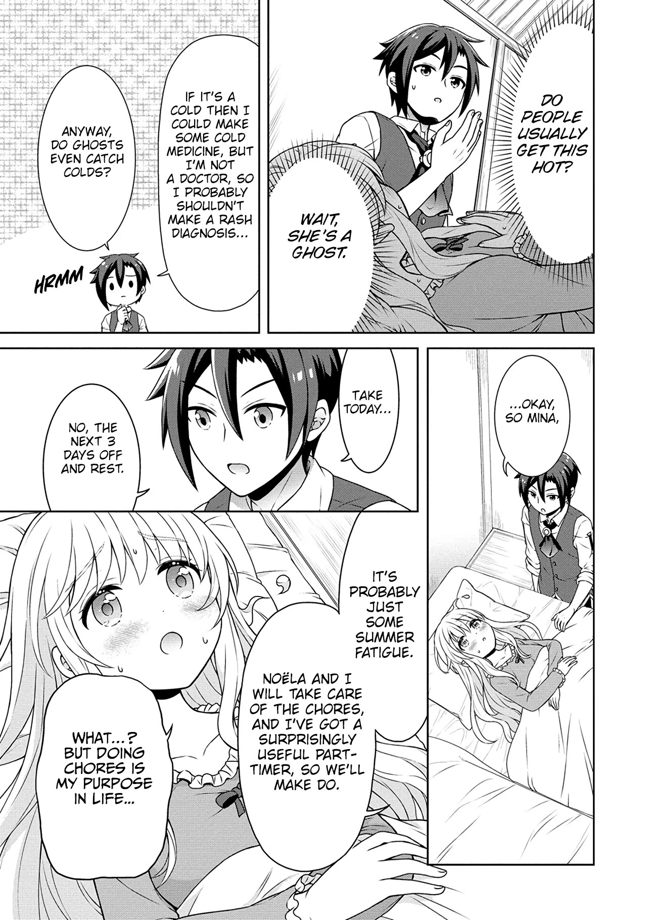 Cheat Pharmacist's Slow Life: Making a Drugstore in Another World Chapter 42 page 8 - Chapter 42: Spoil me every now and then