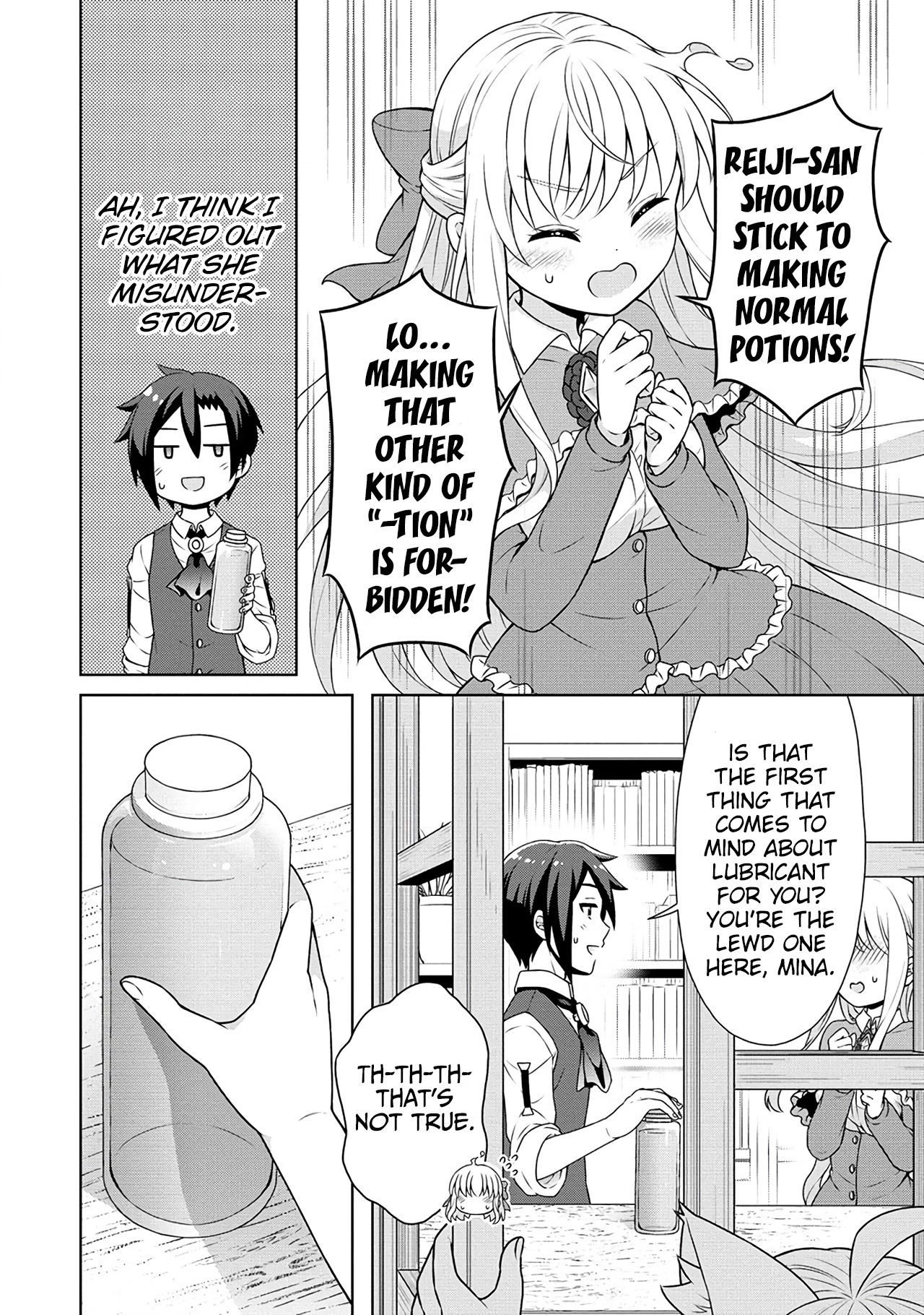 Cheat Pharmacist's Slow Life: Making a Drugstore in Another World Chapter 44 page 11 - Chapter 44: A different kind of Lotion!?