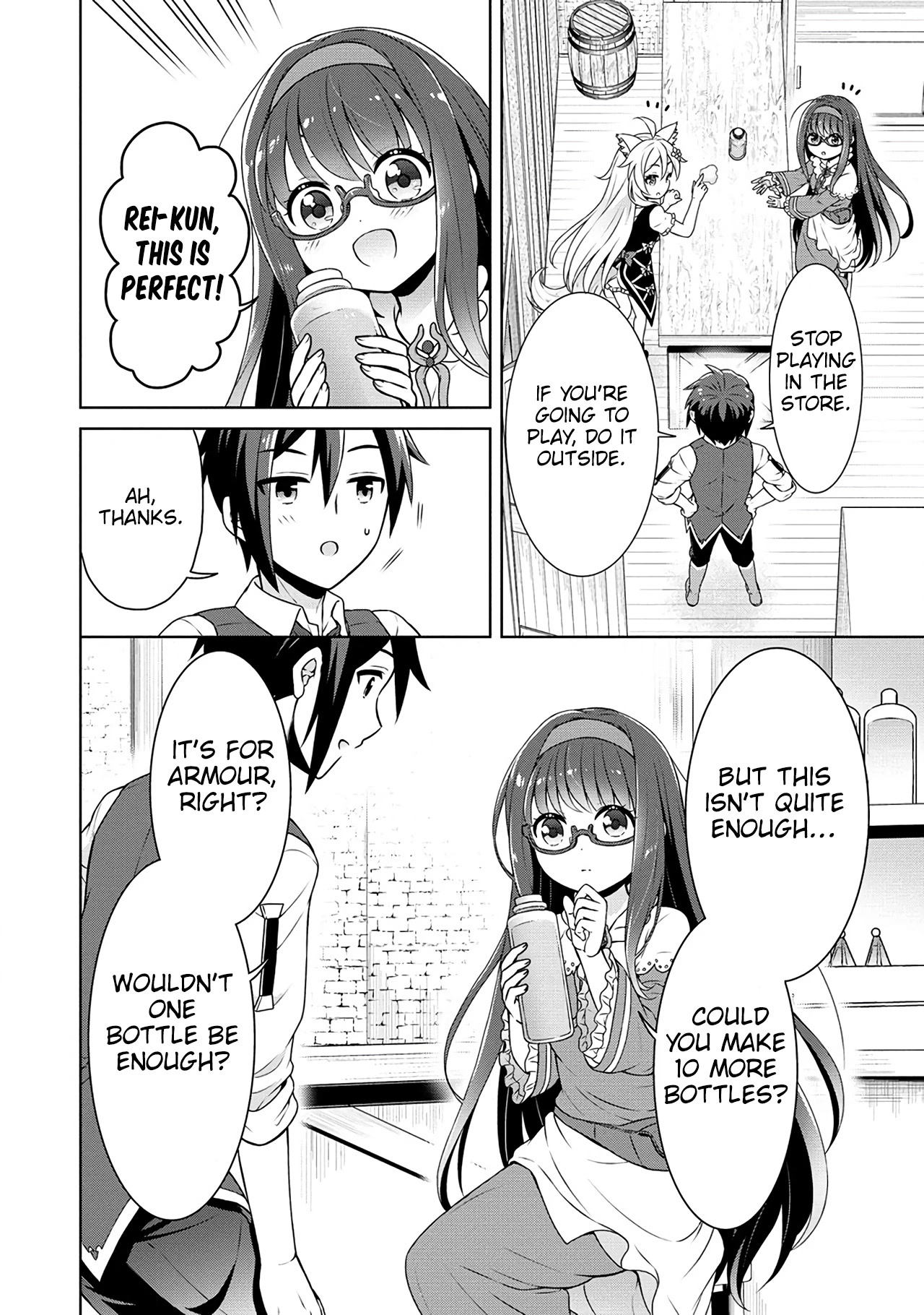 Cheat Pharmacist's Slow Life: Making a Drugstore in Another World Chapter 44 page 13 - Chapter 44: A different kind of Lotion!?