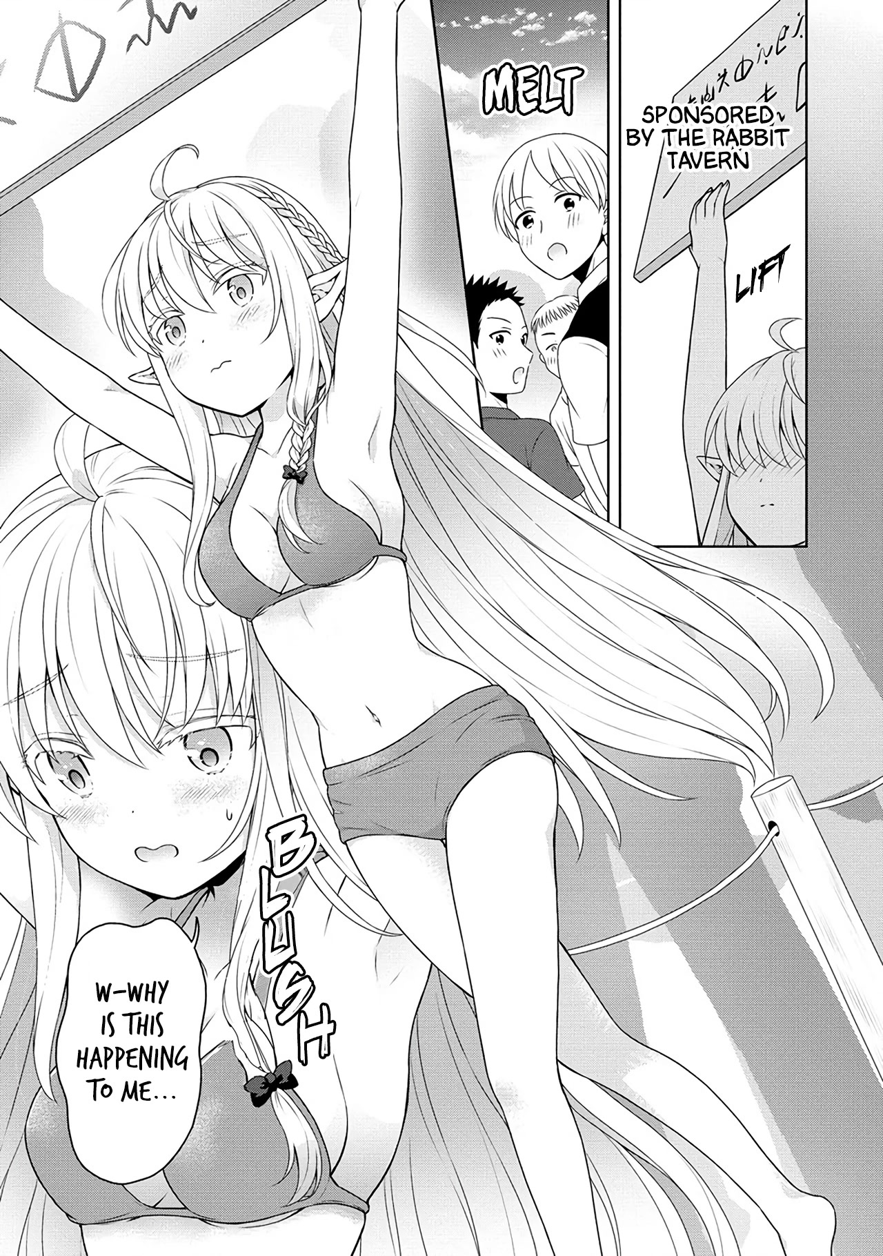 Cheat Pharmacist's Slow Life: Making a Drugstore in Another World Chapter 44 page 24 - Chapter 44: A different kind of Lotion!?