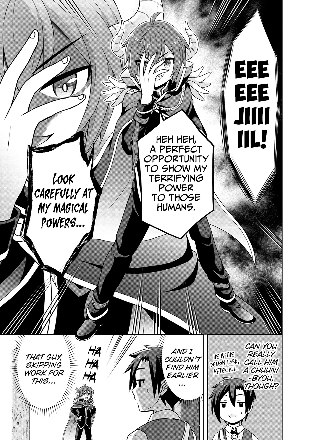 Cheat Pharmacist's Slow Life: Making a Drugstore in Another World Chapter 44 page 26 - Chapter 44: A different kind of Lotion!?