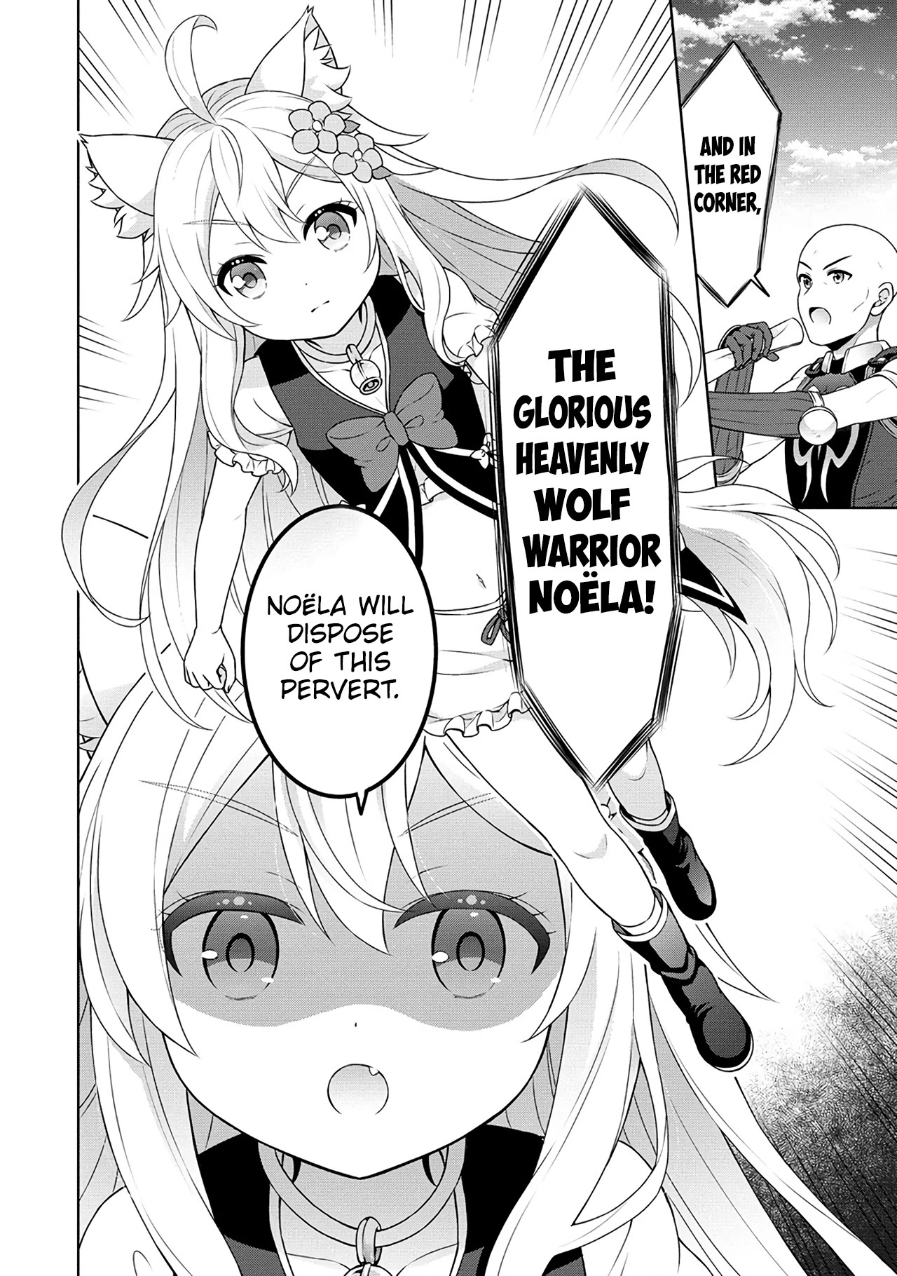 Cheat Pharmacist's Slow Life: Making a Drugstore in Another World Chapter 44 page 27 - Chapter 44: A different kind of Lotion!?