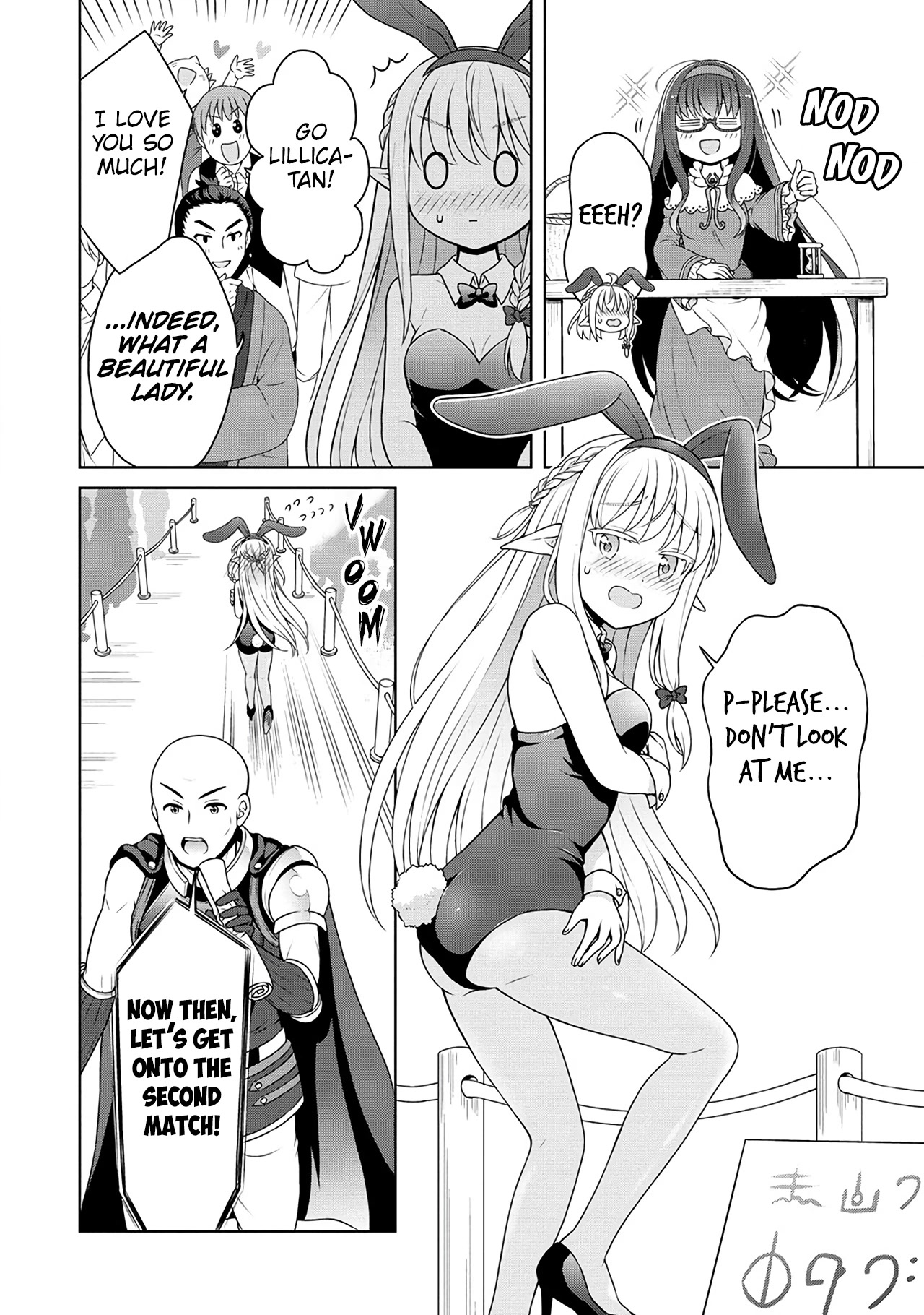 Cheat Pharmacist's Slow Life: Making a Drugstore in Another World Chapter 45 page 13 - Chapter 45: Decisive Moment