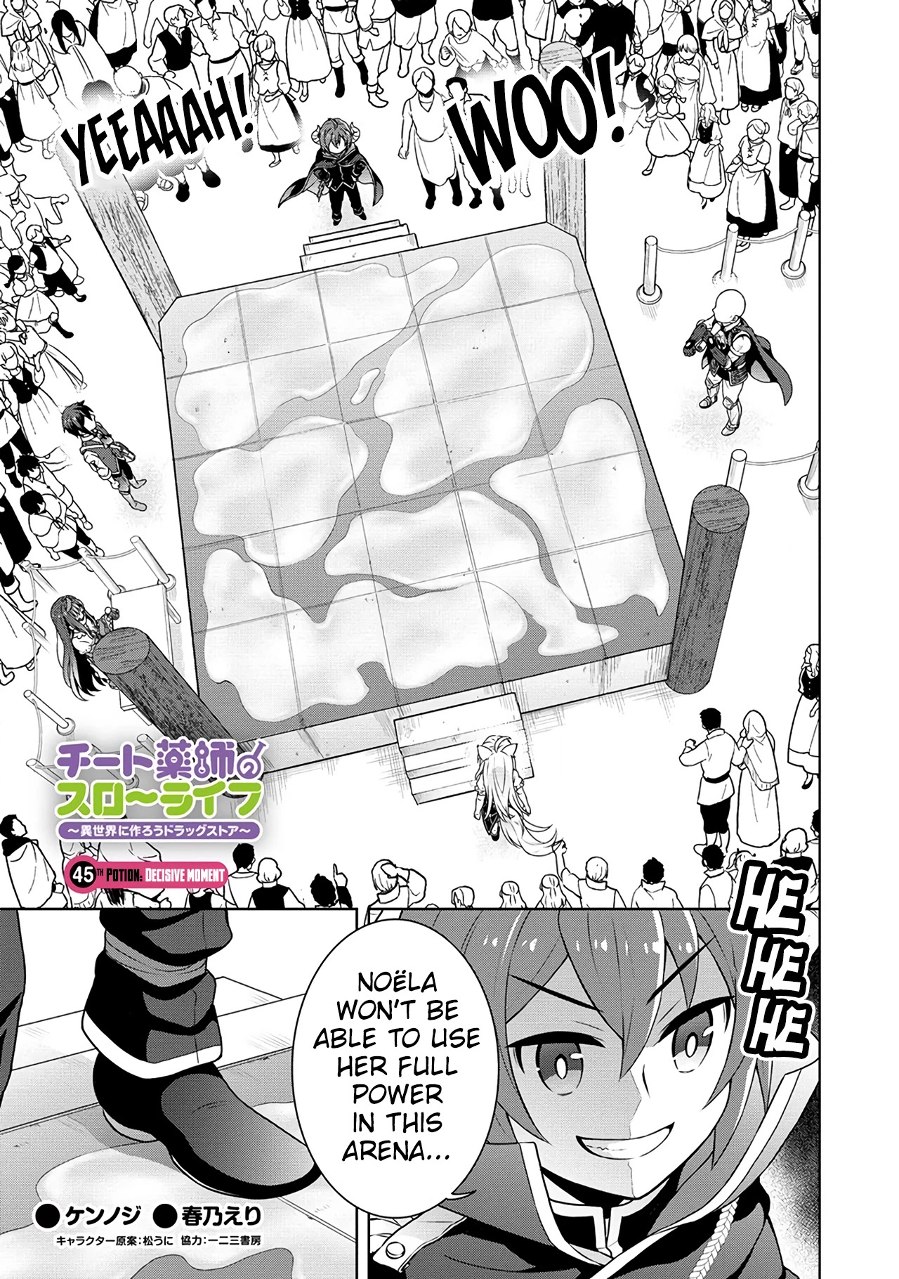 Cheat Pharmacist's Slow Life: Making a Drugstore in Another World Chapter 45 page 2 - Chapter 45: Decisive Moment