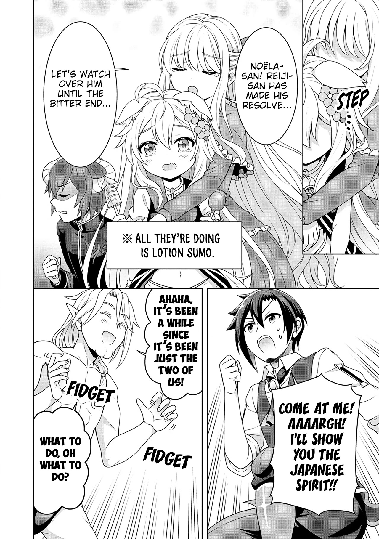 Cheat Pharmacist's Slow Life: Making a Drugstore in Another World Chapter 46 page 13 - Chapter 46: Fierce Battle and Shivering Cold