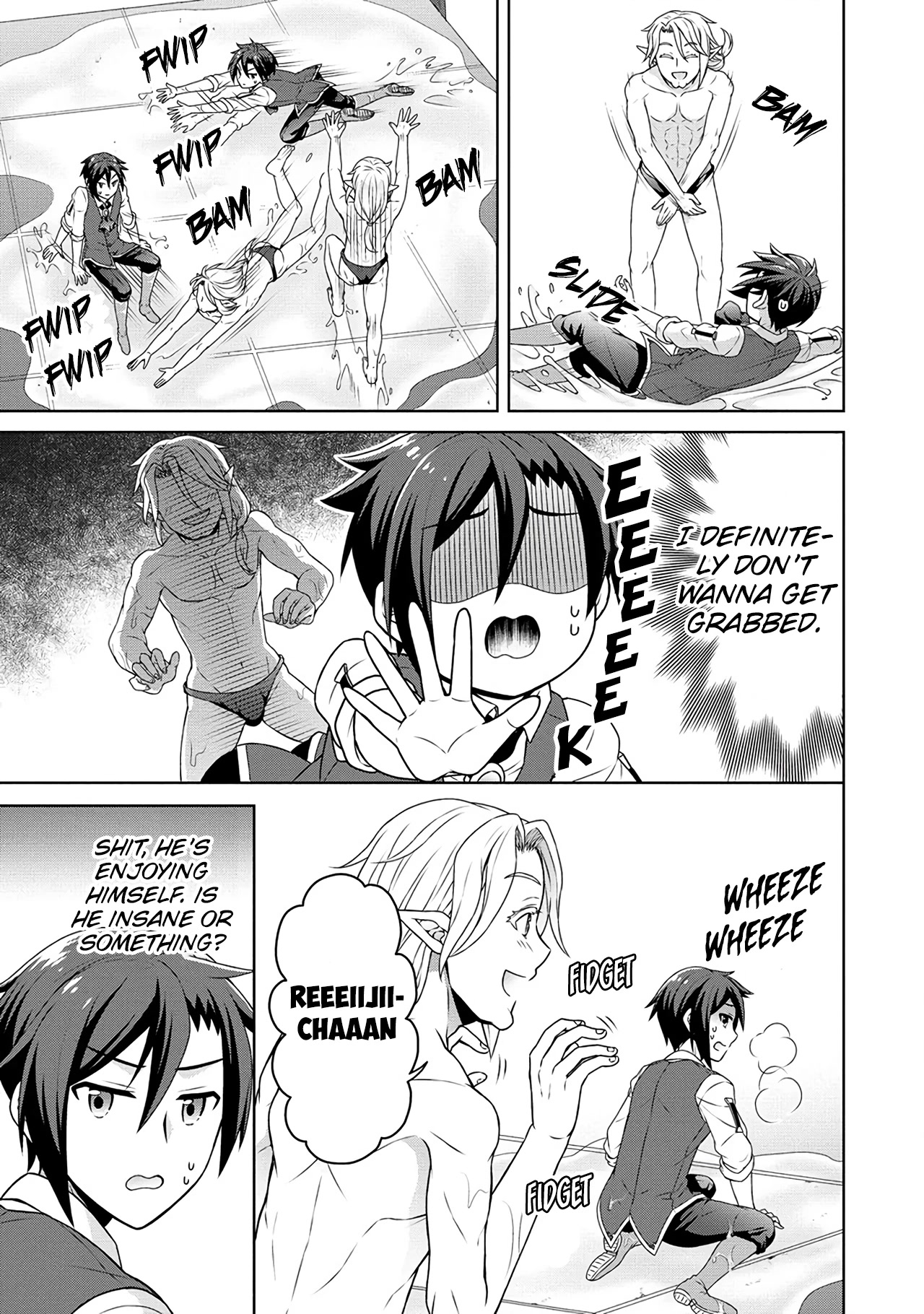 Cheat Pharmacist's Slow Life: Making a Drugstore in Another World Chapter 46 page 14 - Chapter 46: Fierce Battle and Shivering Cold