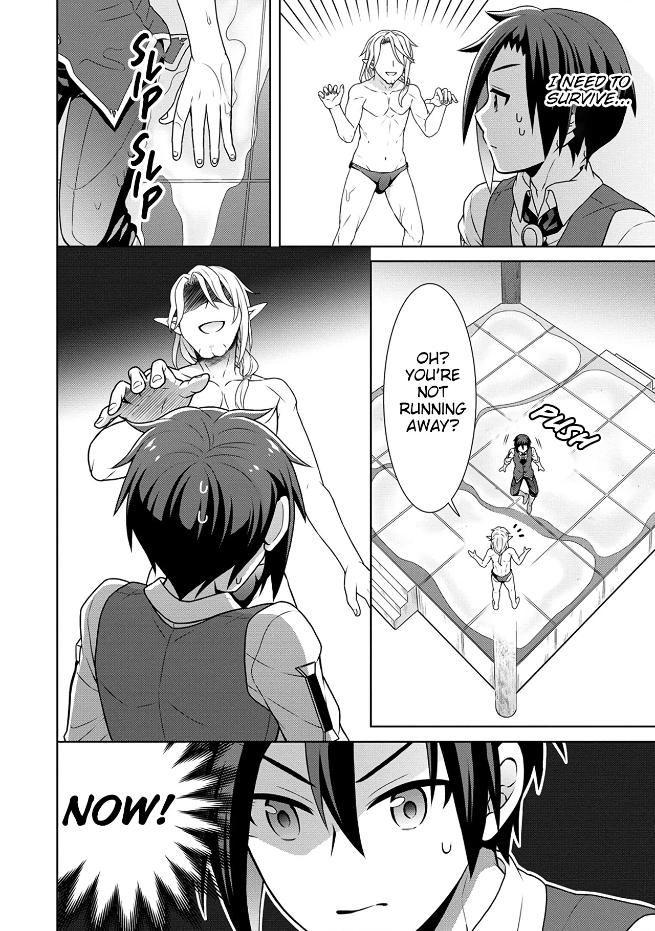 Cheat Pharmacist's Slow Life: Making a Drugstore in Another World Chapter 46 page 15 - Chapter 46: Fierce Battle and Shivering Cold