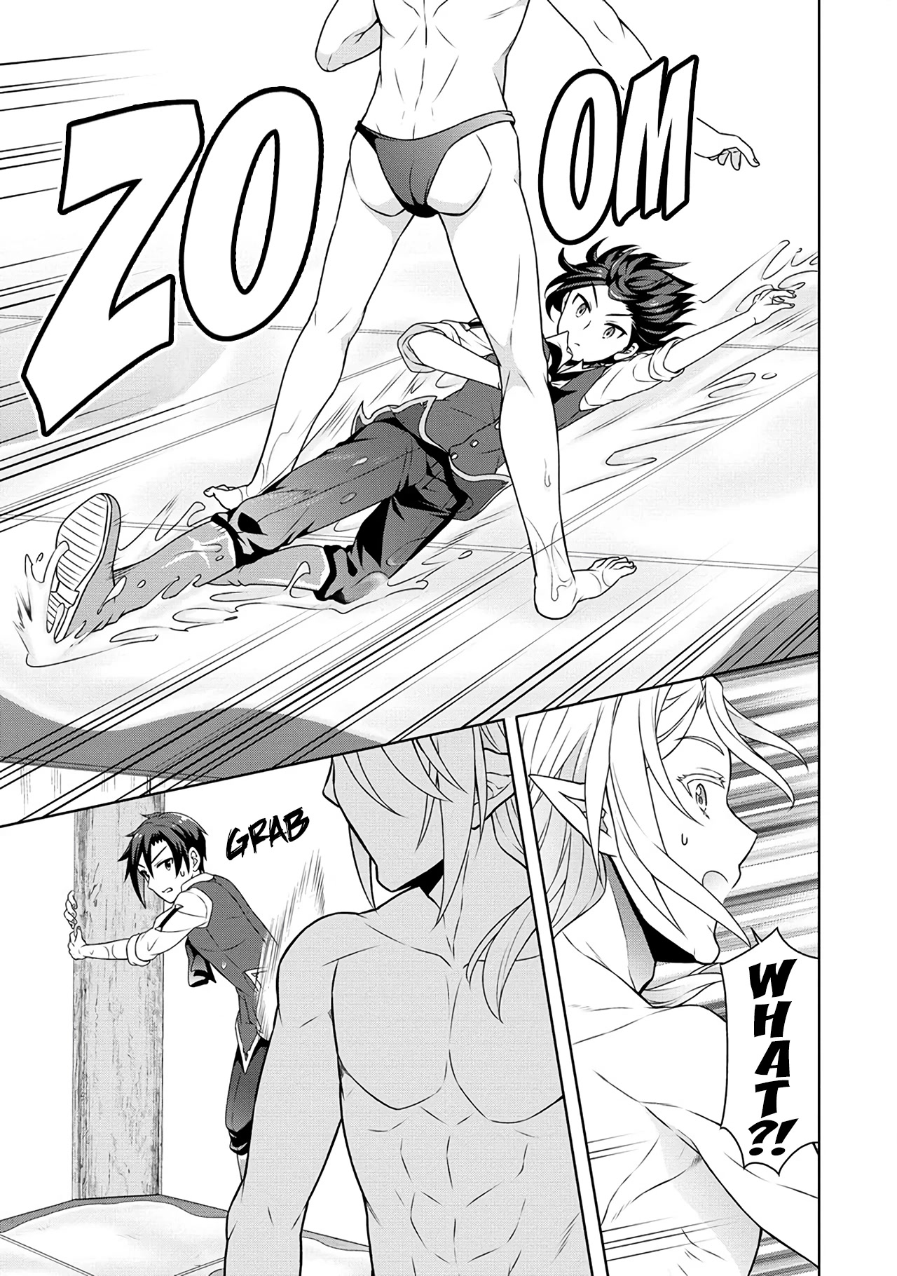 Cheat Pharmacist's Slow Life: Making a Drugstore in Another World Chapter 46 page 16 - Chapter 46: Fierce Battle and Shivering Cold