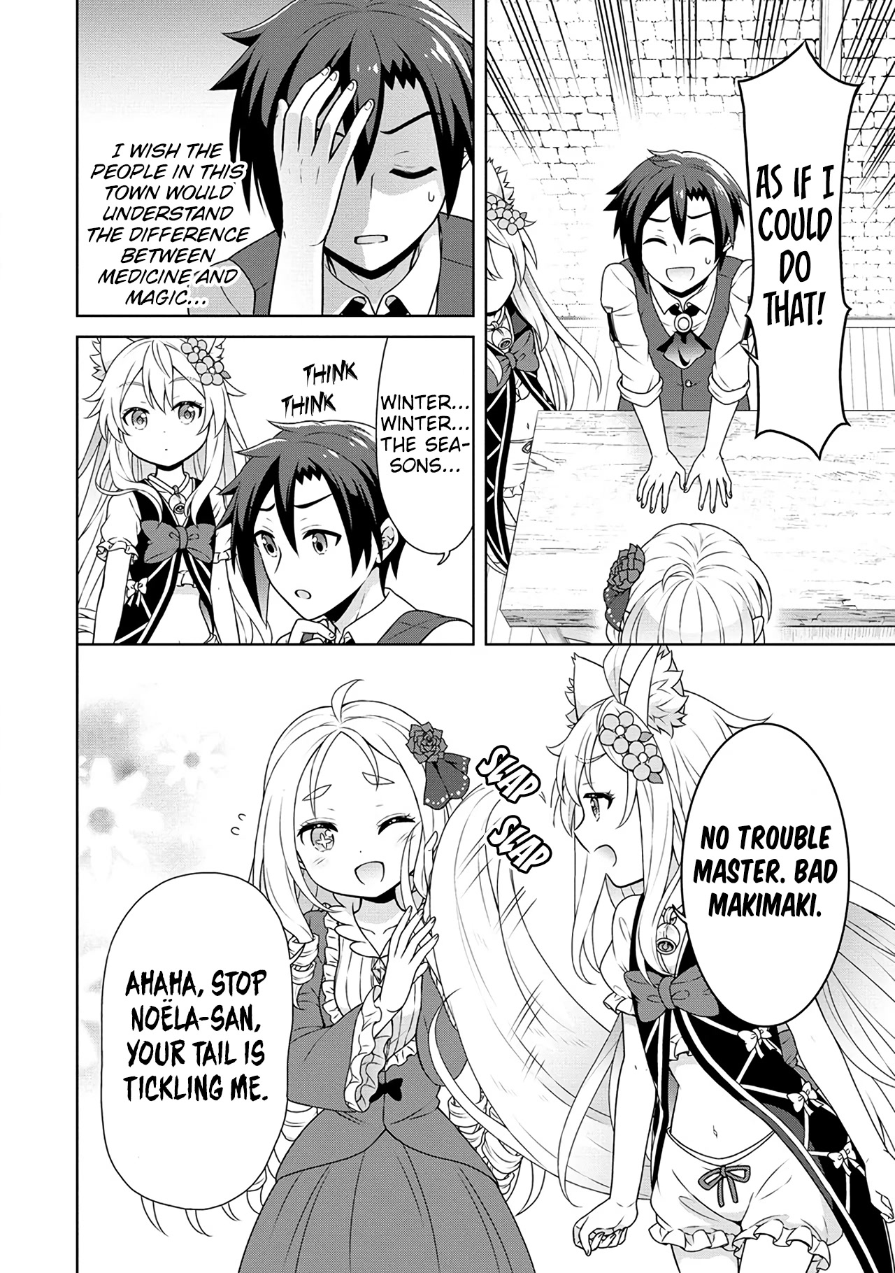 Cheat Pharmacist's Slow Life: Making a Drugstore in Another World Chapter 46 page 25 - Chapter 46: Fierce Battle and Shivering Cold