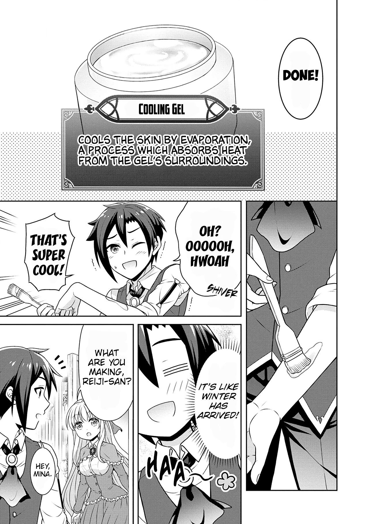 Cheat Pharmacist's Slow Life: Making a Drugstore in Another World Chapter 46 page 28 - Chapter 46: Fierce Battle and Shivering Cold