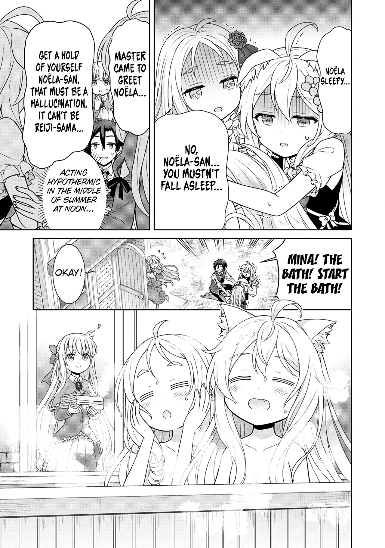 Cheat Pharmacist's Slow Life: Making a Drugstore in Another World Chapter 46 page 38 - Chapter 46: Fierce Battle and Shivering Cold