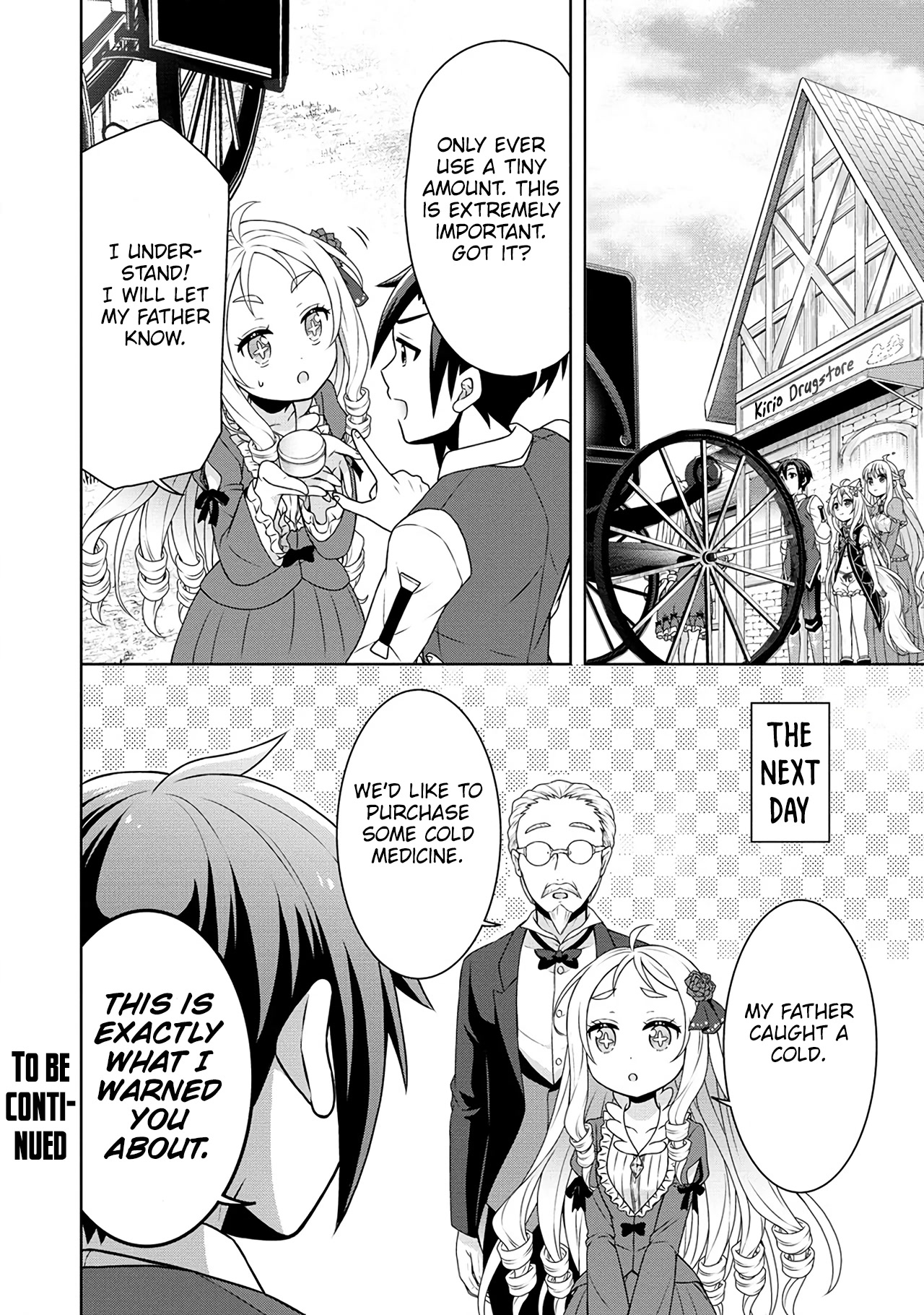 Cheat Pharmacist's Slow Life: Making a Drugstore in Another World Chapter 46 page 39 - Chapter 46: Fierce Battle and Shivering Cold