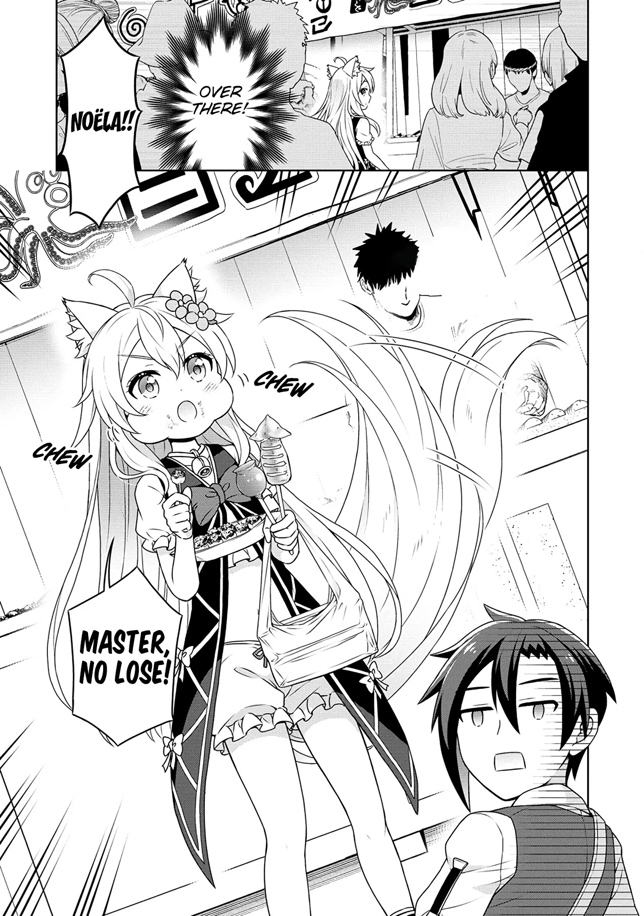 Cheat Pharmacist's Slow Life: Making a Drugstore in Another World Chapter 46 page 4 - Chapter 46: Fierce Battle and Shivering Cold