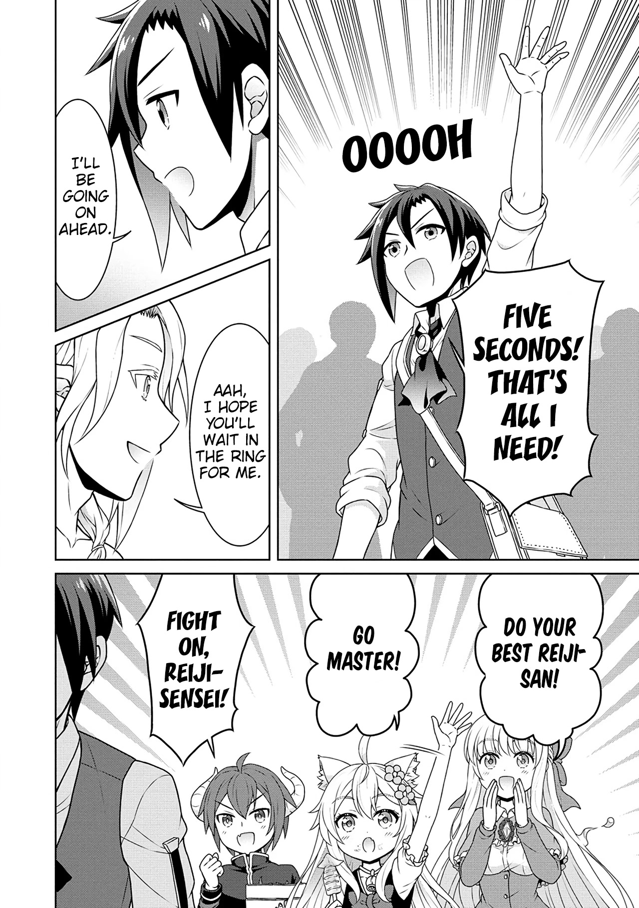 Cheat Pharmacist's Slow Life: Making a Drugstore in Another World Chapter 46 page 7 - Chapter 46: Fierce Battle and Shivering Cold