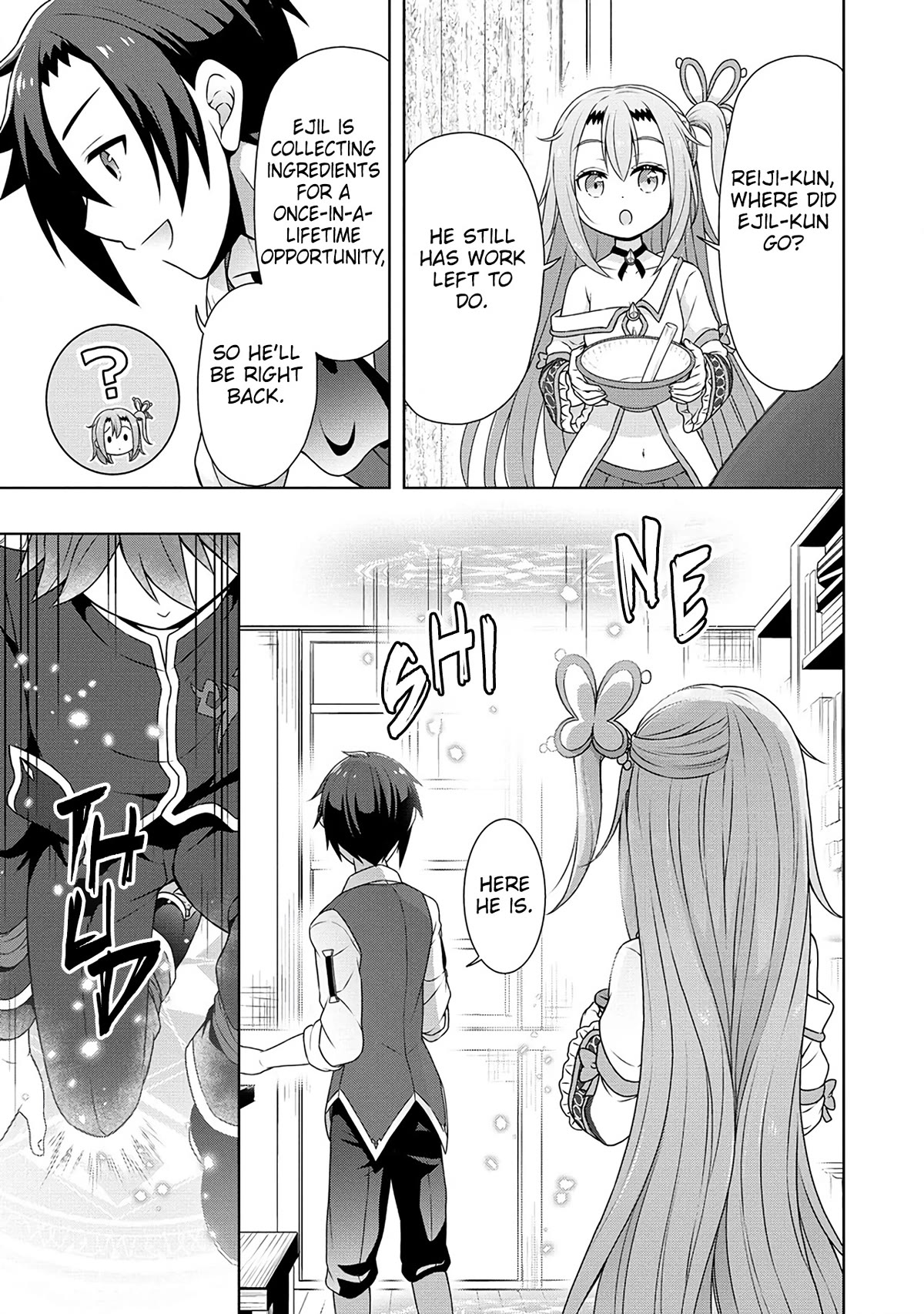 Cheat Pharmacist's Slow Life: Making a Drugstore in Another World Chapter 48 page 16 - Chapter 48: Demon Lord's Desires