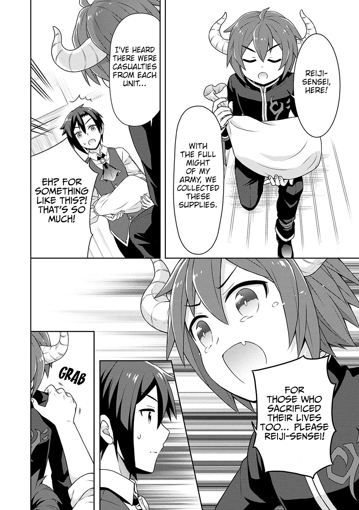 Cheat Pharmacist's Slow Life: Making a Drugstore in Another World Chapter 48 page 17 - Chapter 48: Demon Lord's Desires