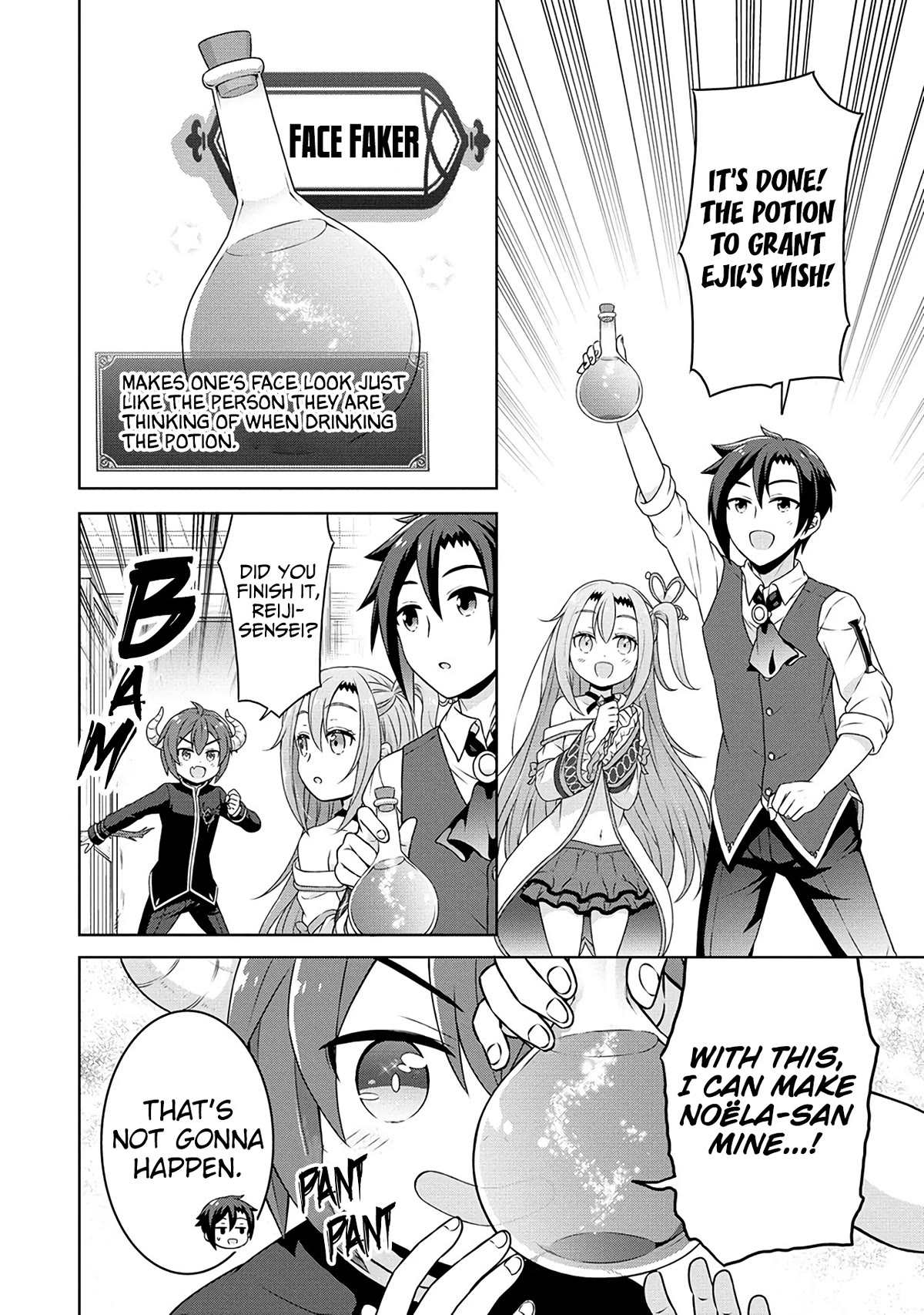Cheat Pharmacist's Slow Life: Making a Drugstore in Another World Chapter 48 page 19 - Chapter 48: Demon Lord's Desires