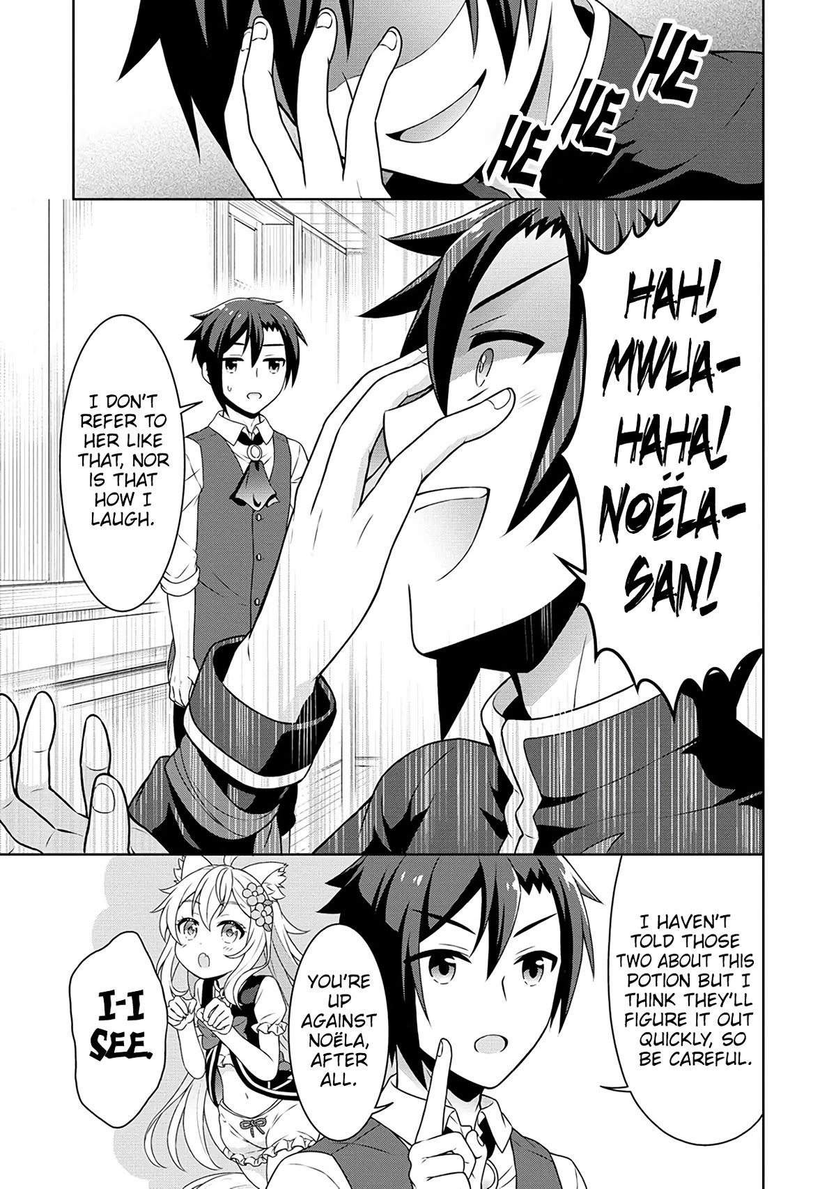 Cheat Pharmacist's Slow Life: Making a Drugstore in Another World Chapter 48 page 22 - Chapter 48: Demon Lord's Desires