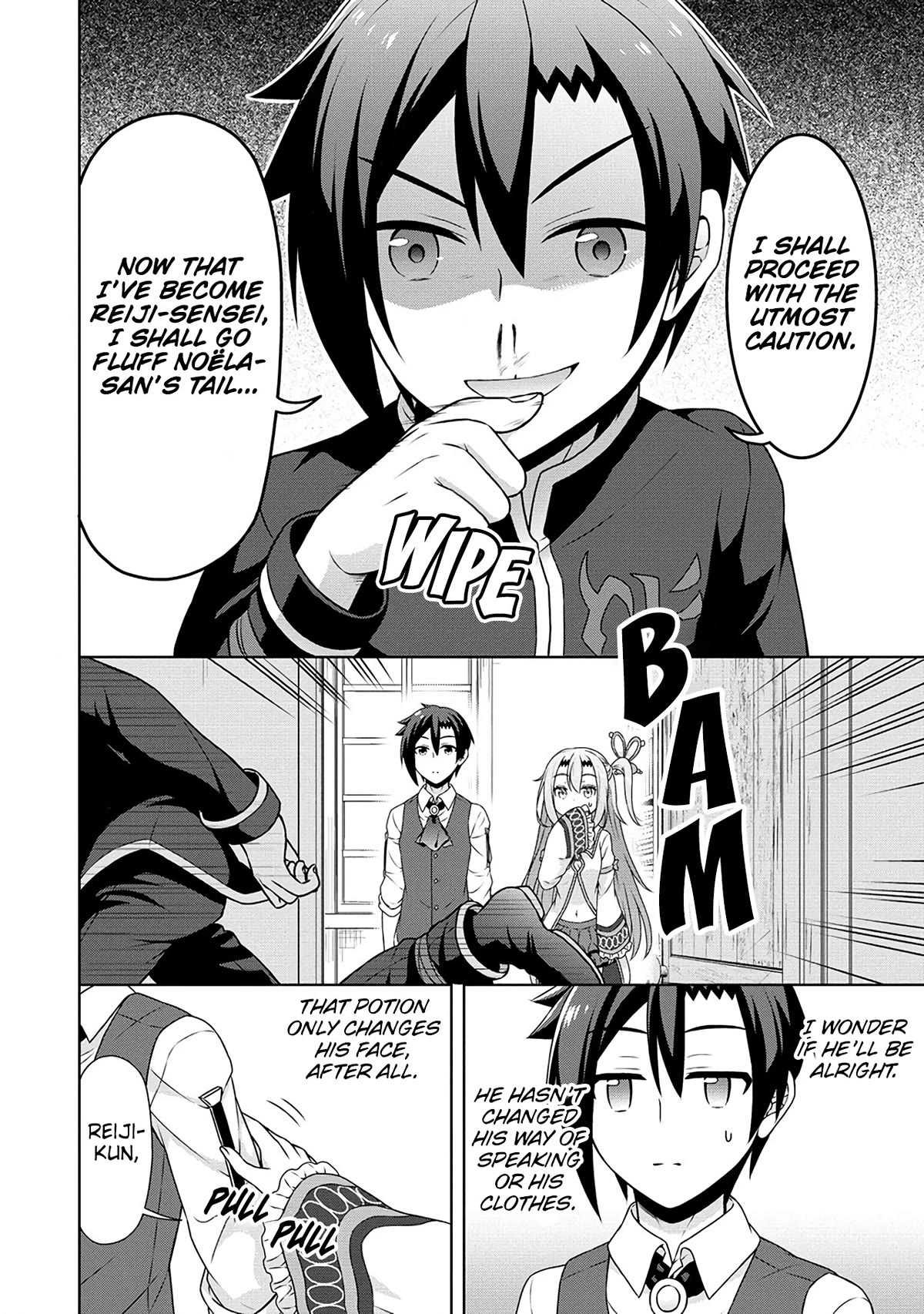 Cheat Pharmacist's Slow Life: Making a Drugstore in Another World Chapter 48 page 23 - Chapter 48: Demon Lord's Desires