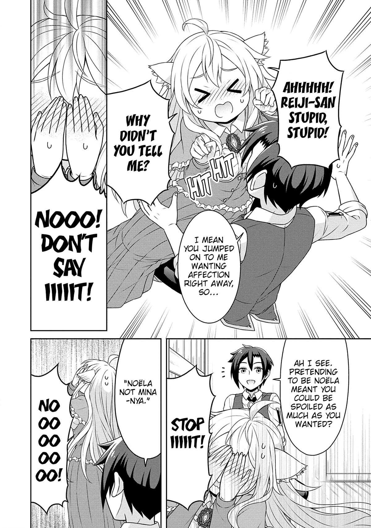 Cheat Pharmacist's Slow Life: Making a Drugstore in Another World Chapter 49 page 21 - Chapter 49: The Transformation Potion Incident