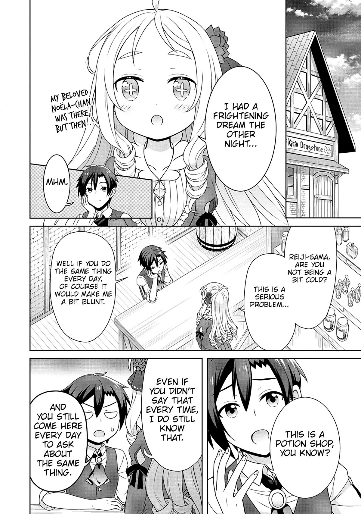 Cheat Pharmacist's Slow Life: Making a Drugstore in Another World Chapter 49 page 23 - Chapter 49: The Transformation Potion Incident