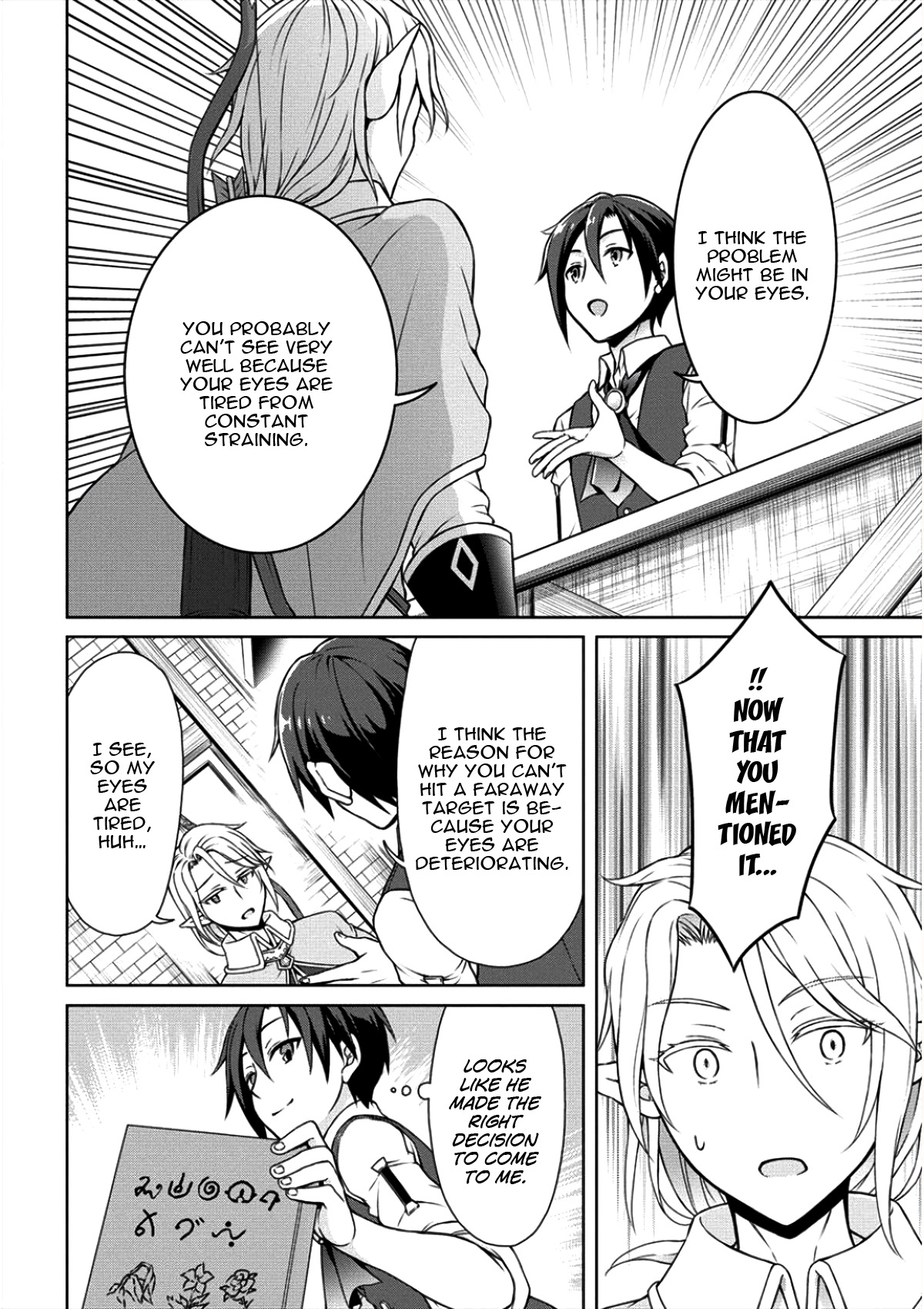 Cheat Pharmacist's Slow Life: Making a Drugstore in Another World Chapter 5 page 15 - Chapter 5: What the Beautiful Elf truly wants