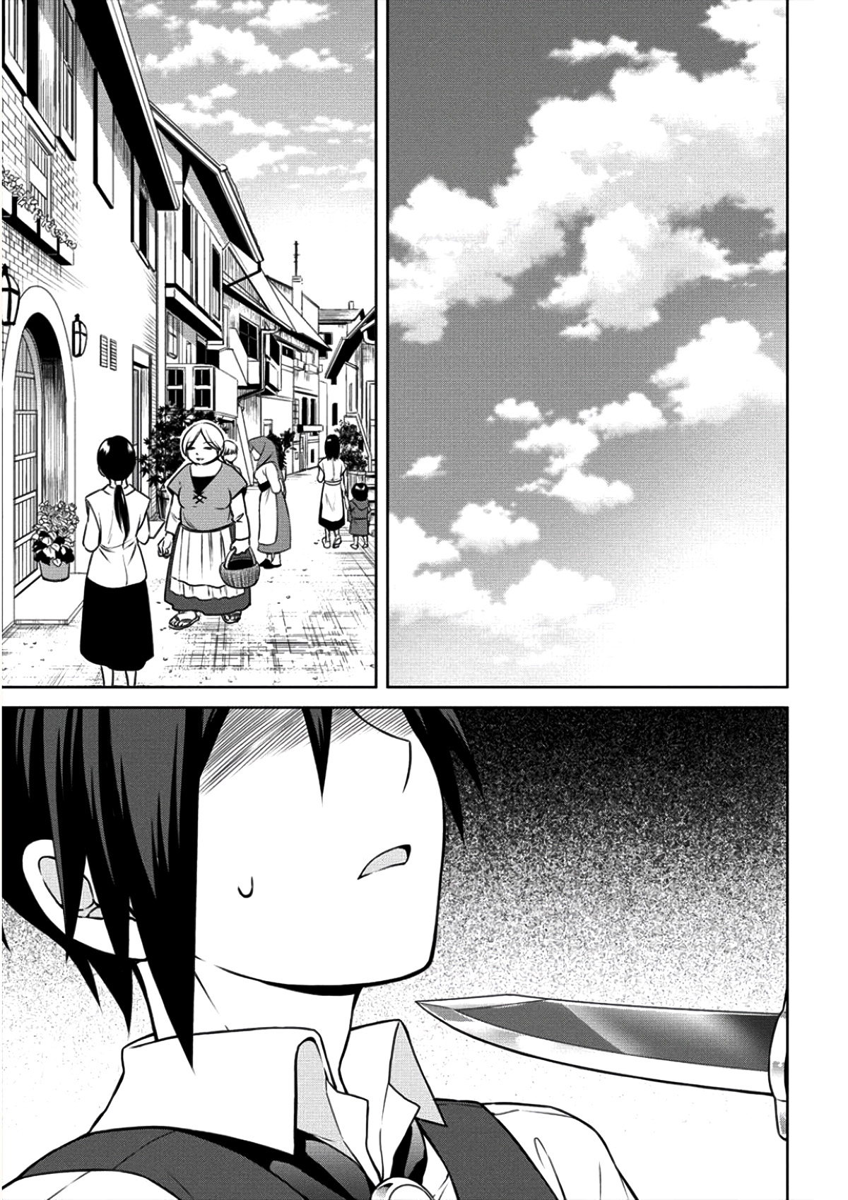 Cheat Pharmacist's Slow Life: Making a Drugstore in Another World Chapter 5 page 29 - Chapter 5: What the Beautiful Elf truly wants