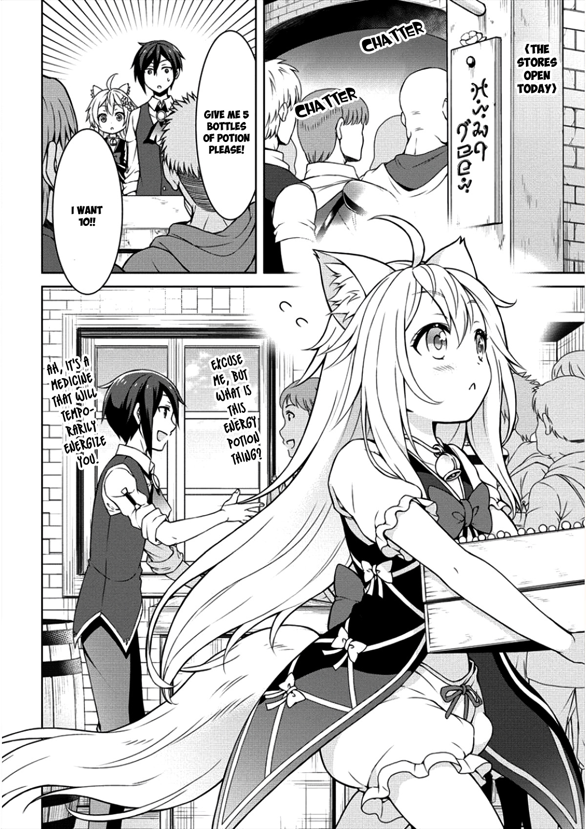 Cheat Pharmacist's Slow Life: Making a Drugstore in Another World Chapter 5 page 3 - Chapter 5: What the Beautiful Elf truly wants