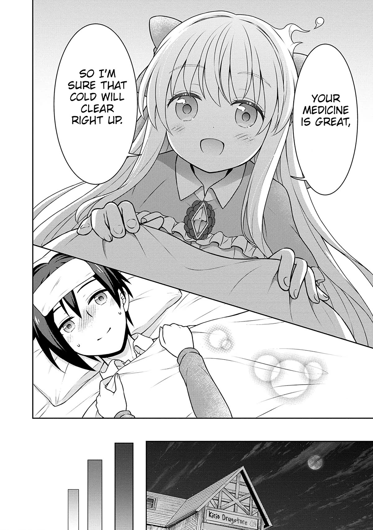 Cheat Pharmacist's Slow Life: Making a Drugstore in Another World Chapter 51 page 17 - Chapter 51: Coddle me once in a while