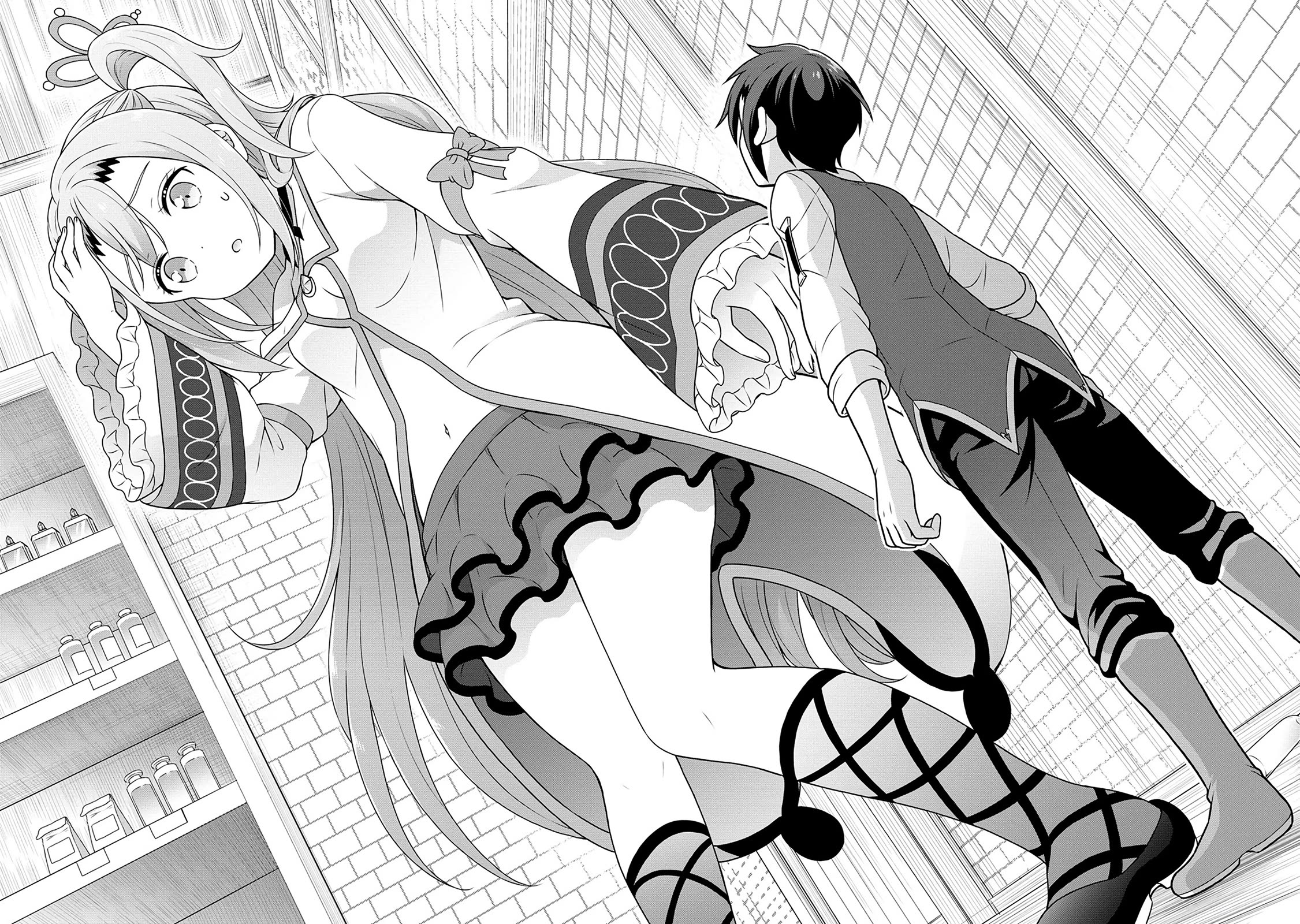 Cheat Pharmacist's Slow Life: Making a Drugstore in Another World Chapter 52 page 16 - Chapter 52: Do you like large women?
