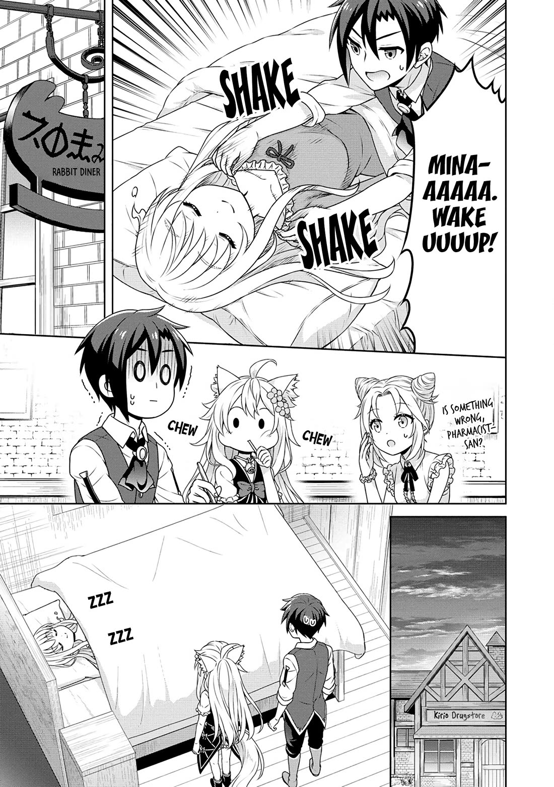 Cheat Pharmacist's Slow Life: Making a Drugstore in Another World Chapter 53 page 14 - Chapter 53: Insomniac