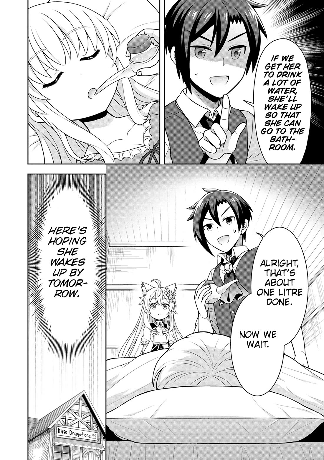 Cheat Pharmacist's Slow Life: Making a Drugstore in Another World Chapter 53 page 17 - Chapter 53: Insomniac