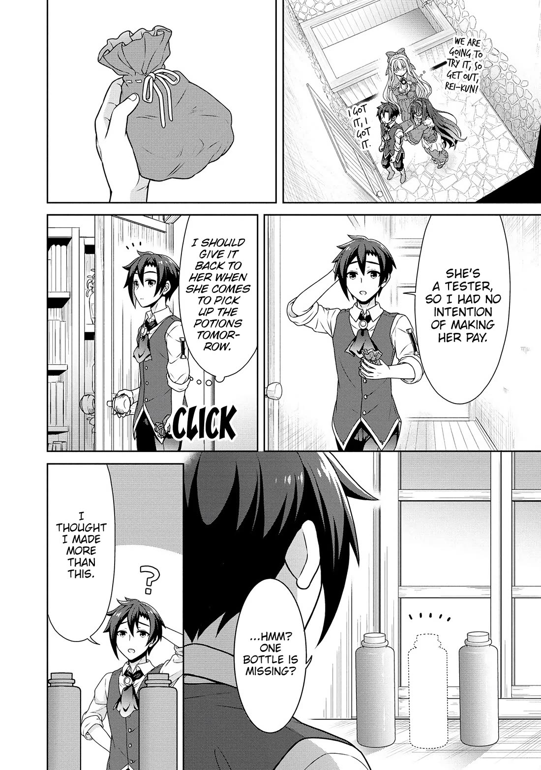 Cheat Pharmacist's Slow Life: Making a Drugstore in Another World Chapter 56 page 15 - Chapter 56: A Smooth Maiden's Heart