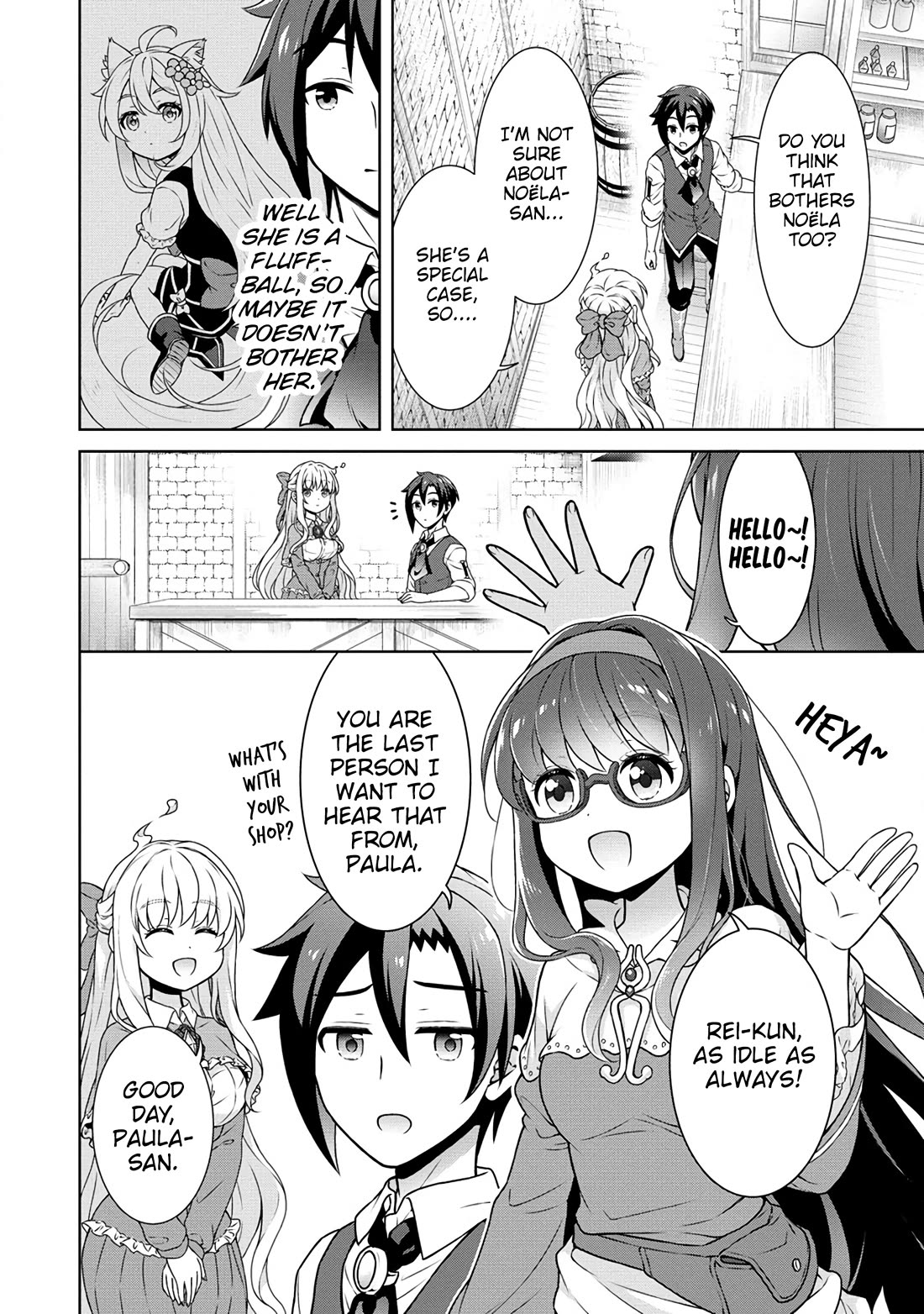 Cheat Pharmacist's Slow Life: Making a Drugstore in Another World Chapter 56 page 5 - Chapter 56: A Smooth Maiden's Heart
