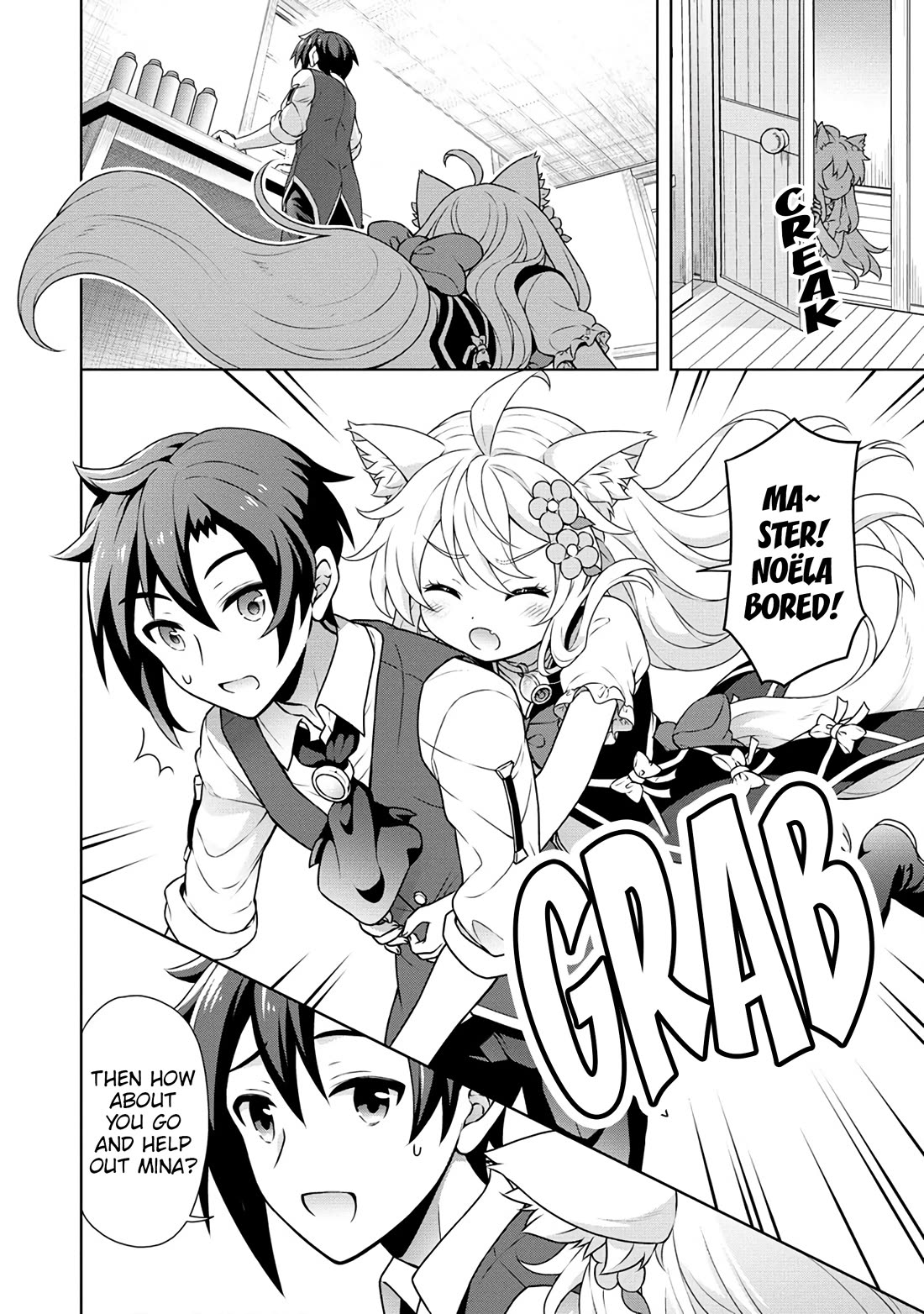 Cheat Pharmacist's Slow Life: Making a Drugstore in Another World Chapter 56 page 9 - Chapter 56: A Smooth Maiden's Heart