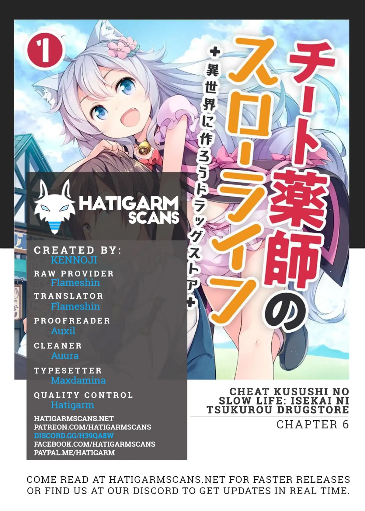 Cheat Pharmacist's Slow Life: Making a Drugstore in Another World Chapter 6 page 1 - Chapter 6: Lovesick Maiden