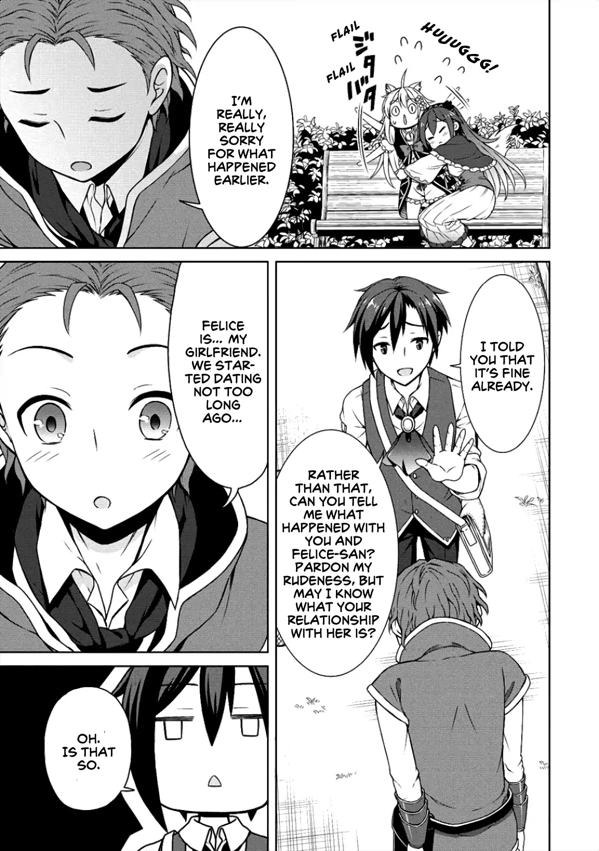 Cheat Pharmacist's Slow Life: Making a Drugstore in Another World Chapter 6 page 12 - Chapter 6: Lovesick Maiden