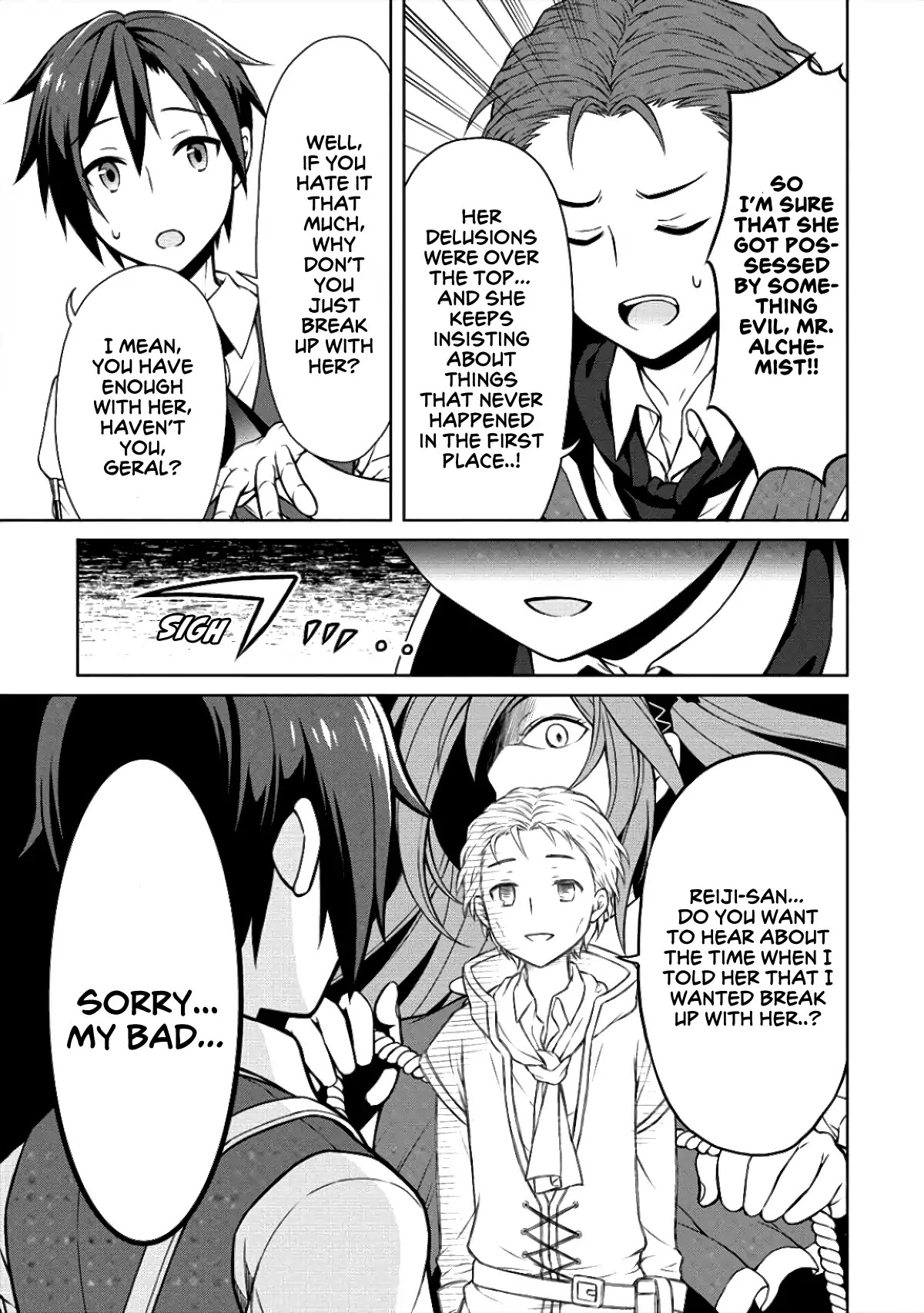 Cheat Pharmacist's Slow Life: Making a Drugstore in Another World Chapter 6 page 14 - Chapter 6: Lovesick Maiden