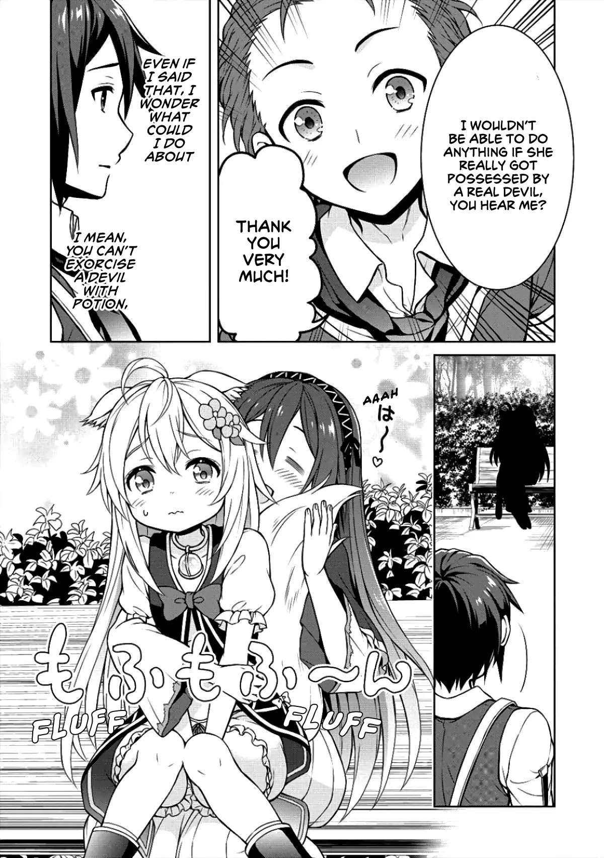 Cheat Pharmacist's Slow Life: Making a Drugstore in Another World Chapter 6 page 16 - Chapter 6: Lovesick Maiden