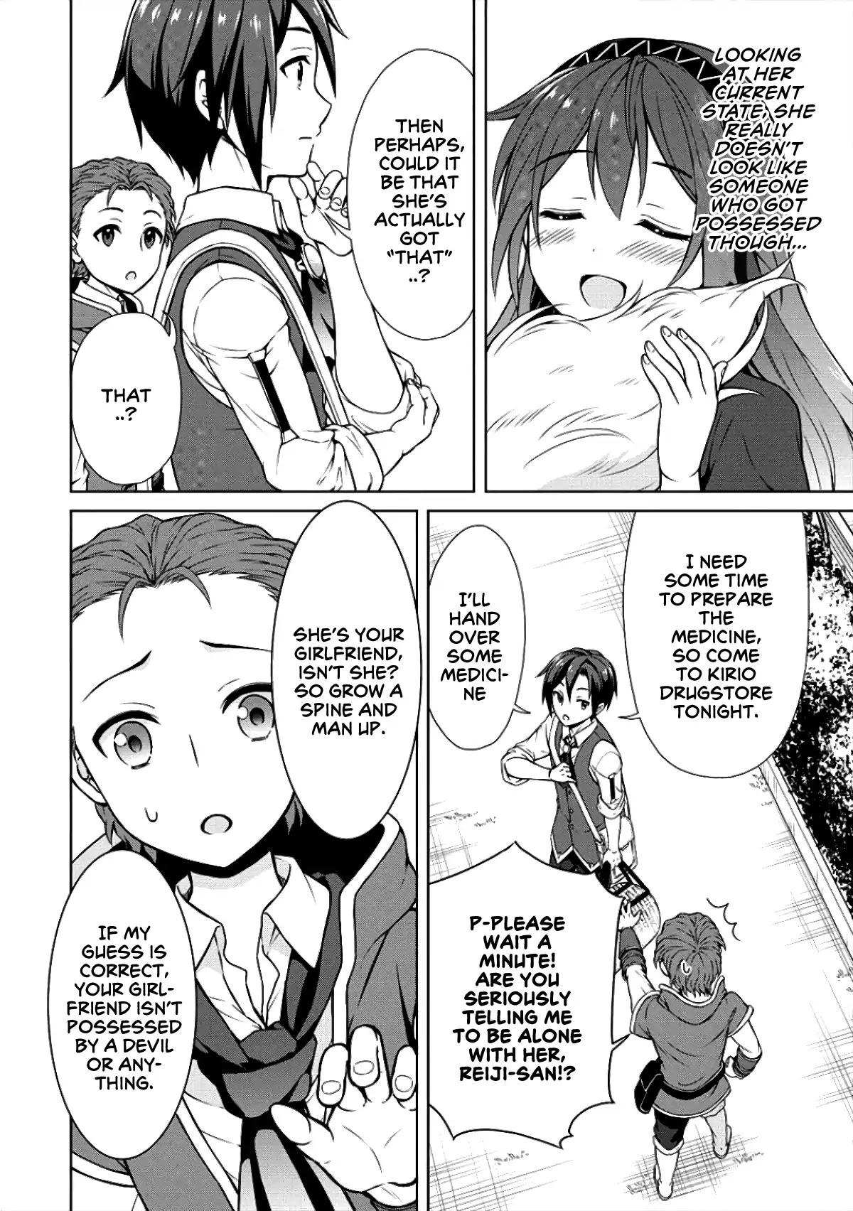 Cheat Pharmacist's Slow Life: Making a Drugstore in Another World Chapter 6 page 17 - Chapter 6: Lovesick Maiden