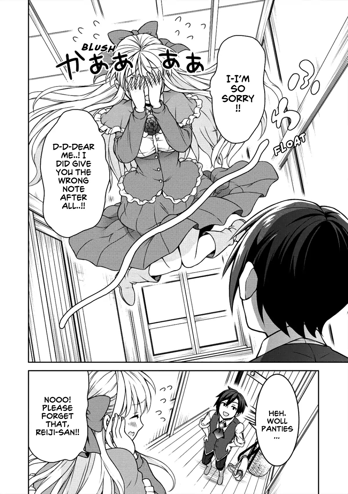 Cheat Pharmacist's Slow Life: Making a Drugstore in Another World Chapter 6 page 19 - Chapter 6: Lovesick Maiden