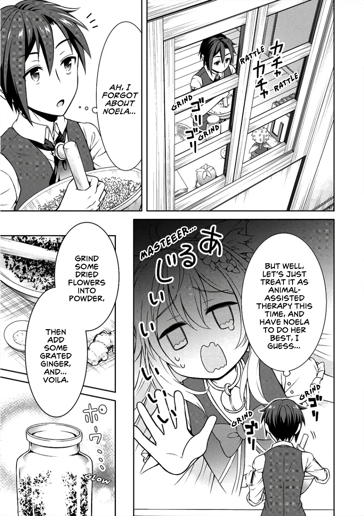 Cheat Pharmacist's Slow Life: Making a Drugstore in Another World Chapter 6 page 20 - Chapter 6: Lovesick Maiden