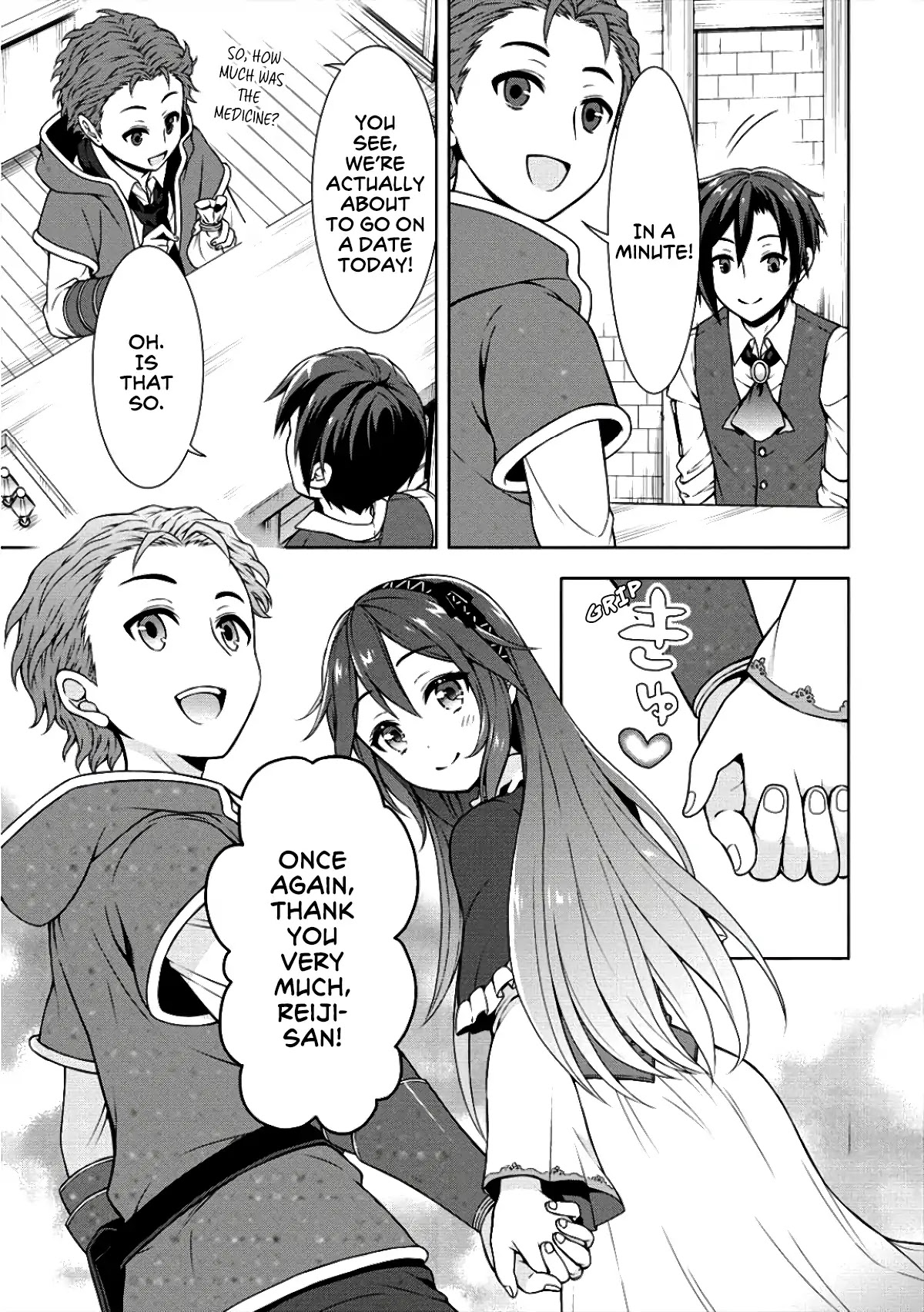 Cheat Pharmacist's Slow Life: Making a Drugstore in Another World Chapter 6 page 26 - Chapter 6: Lovesick Maiden